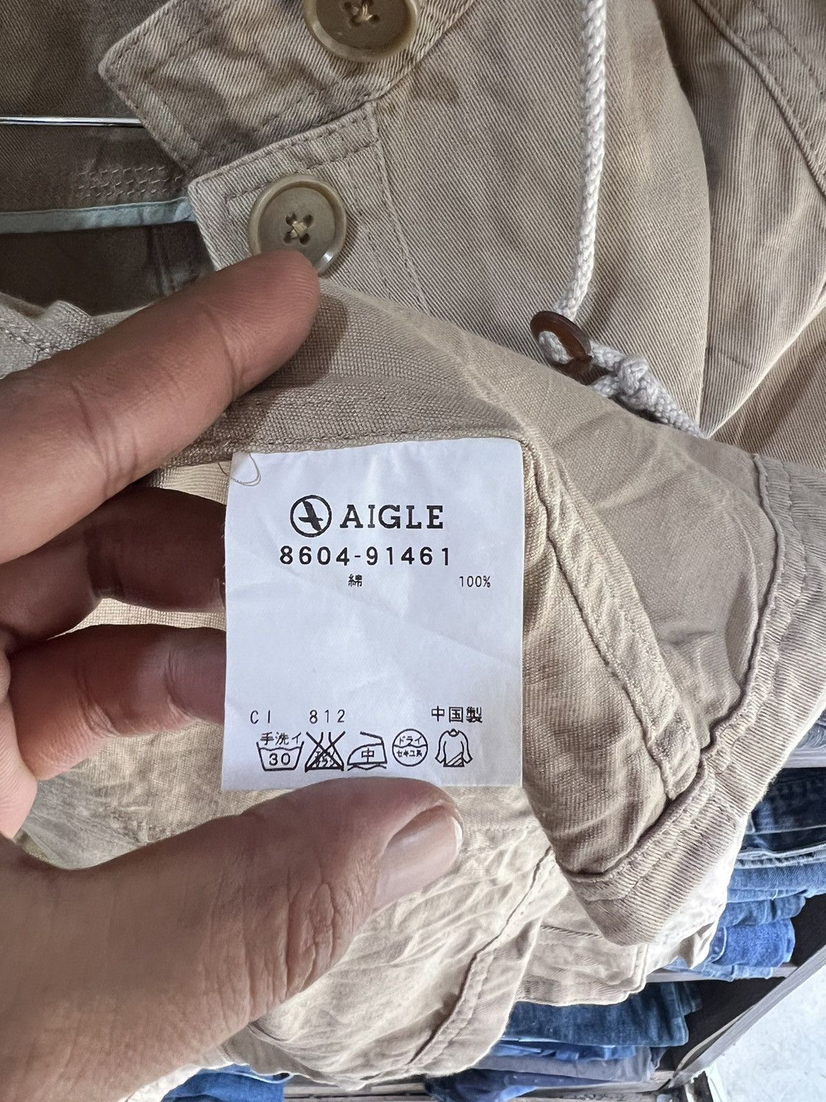 Aigle 🔥Aigle Button Jacket With Hoodie Size M / US 6-8 / IT 42-44 - 15 Thumbnail