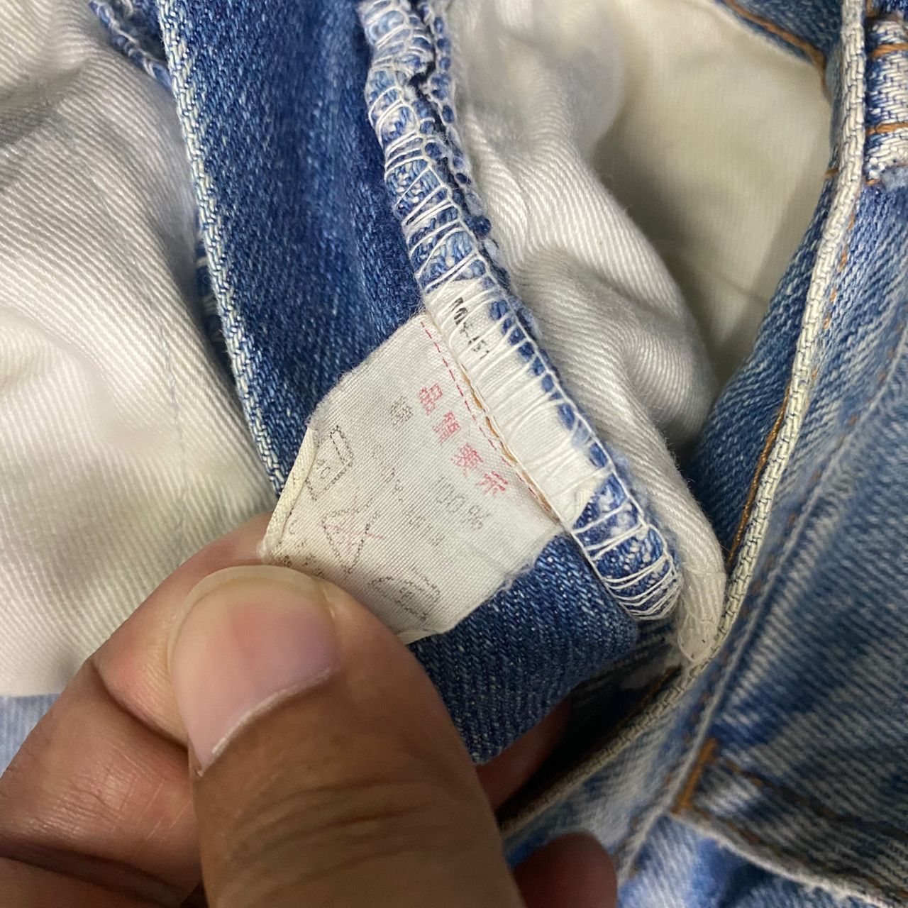 Big John 💥Best Offer💥Vintage Big John Flare Denim Size US 32 / EU 48 - 12 Thumbnail