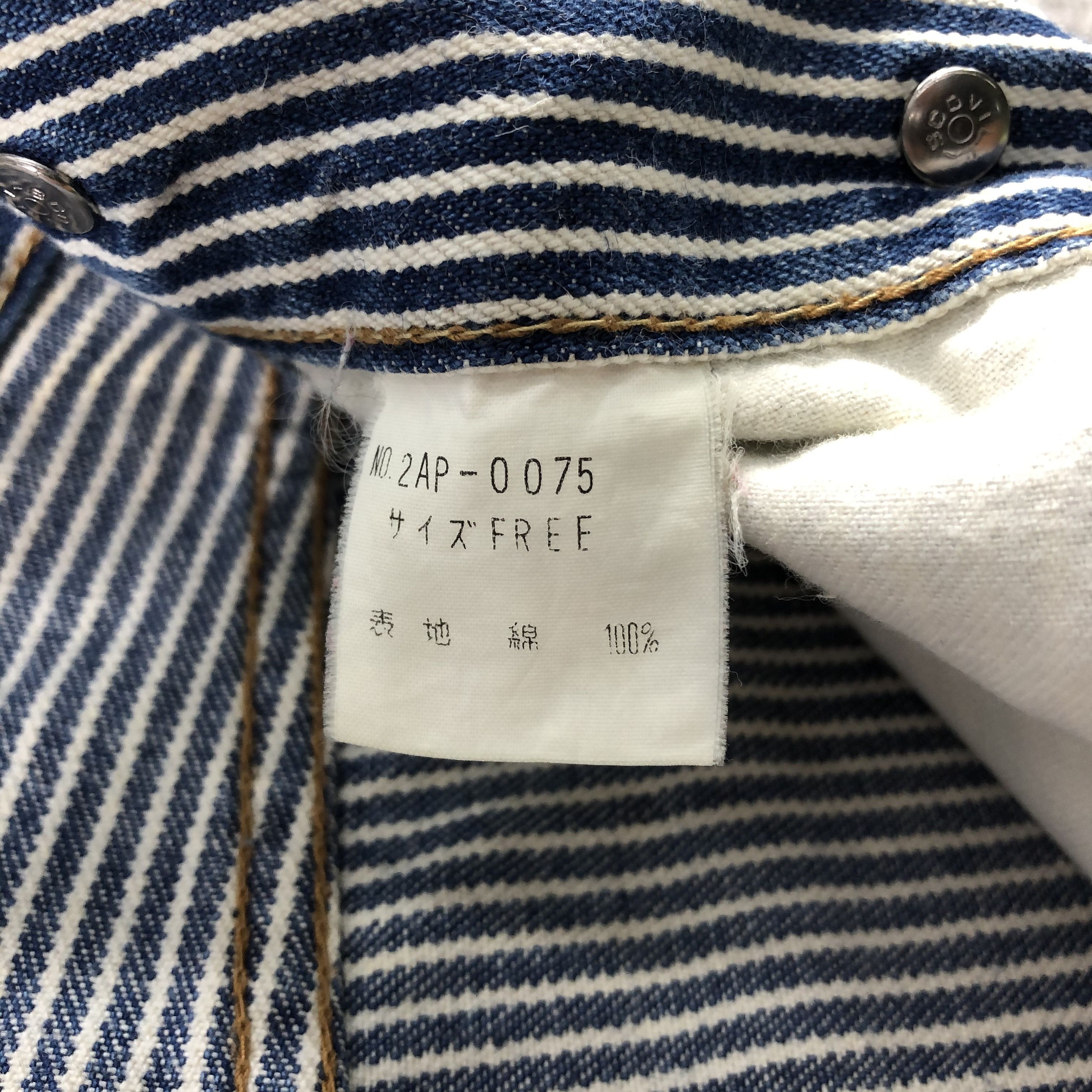Hysteric Glamour Hysteric Glamour Jeans Hickory Denim KJ824 Size US 32 / EU 48 - 10 Thumbnail