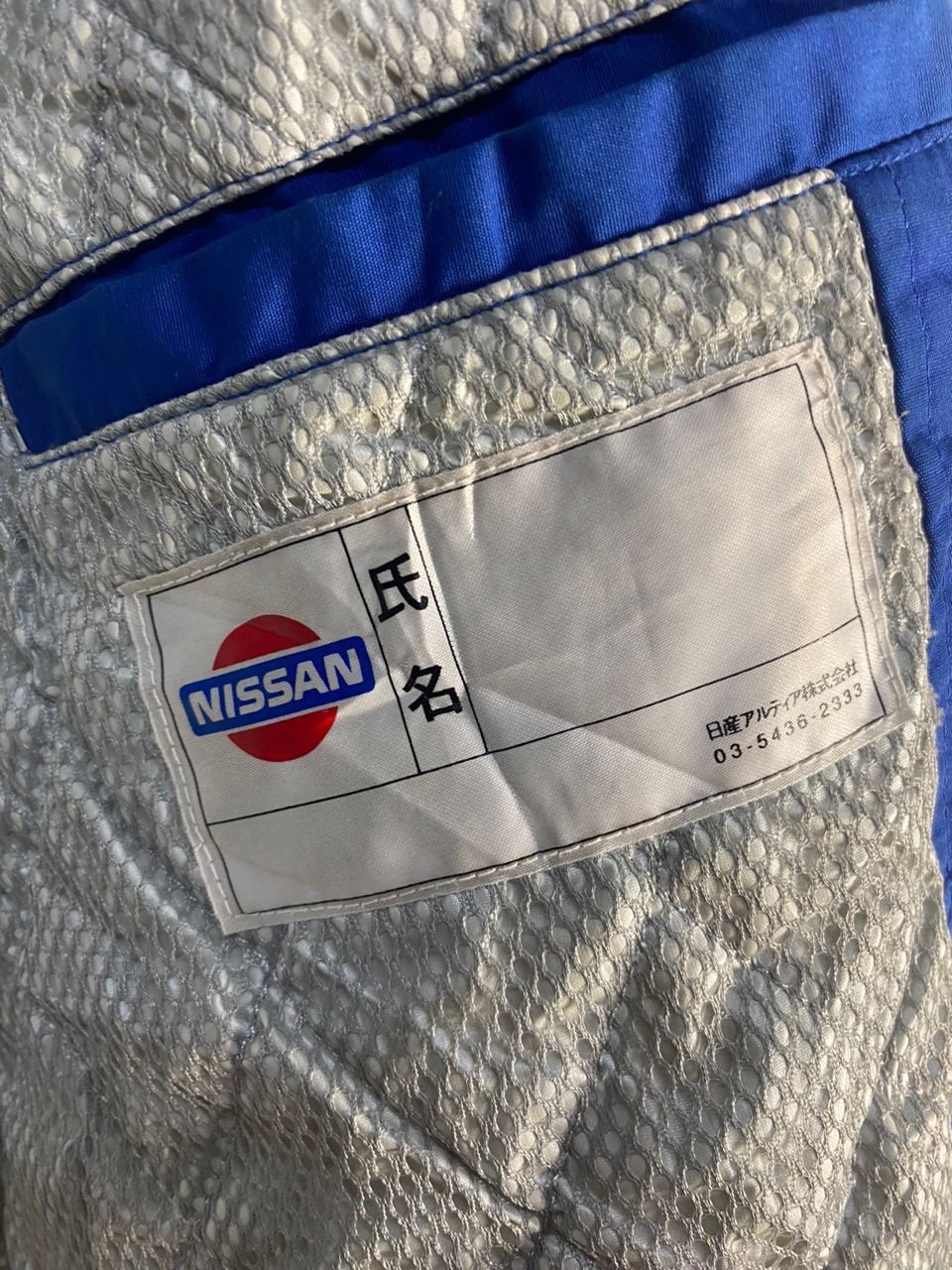 Japanese Brand × Sports Specialties Nissan zipper jacket hidden hoodie Size US M / EU 48-50 / 2 - 8 Thumbnail