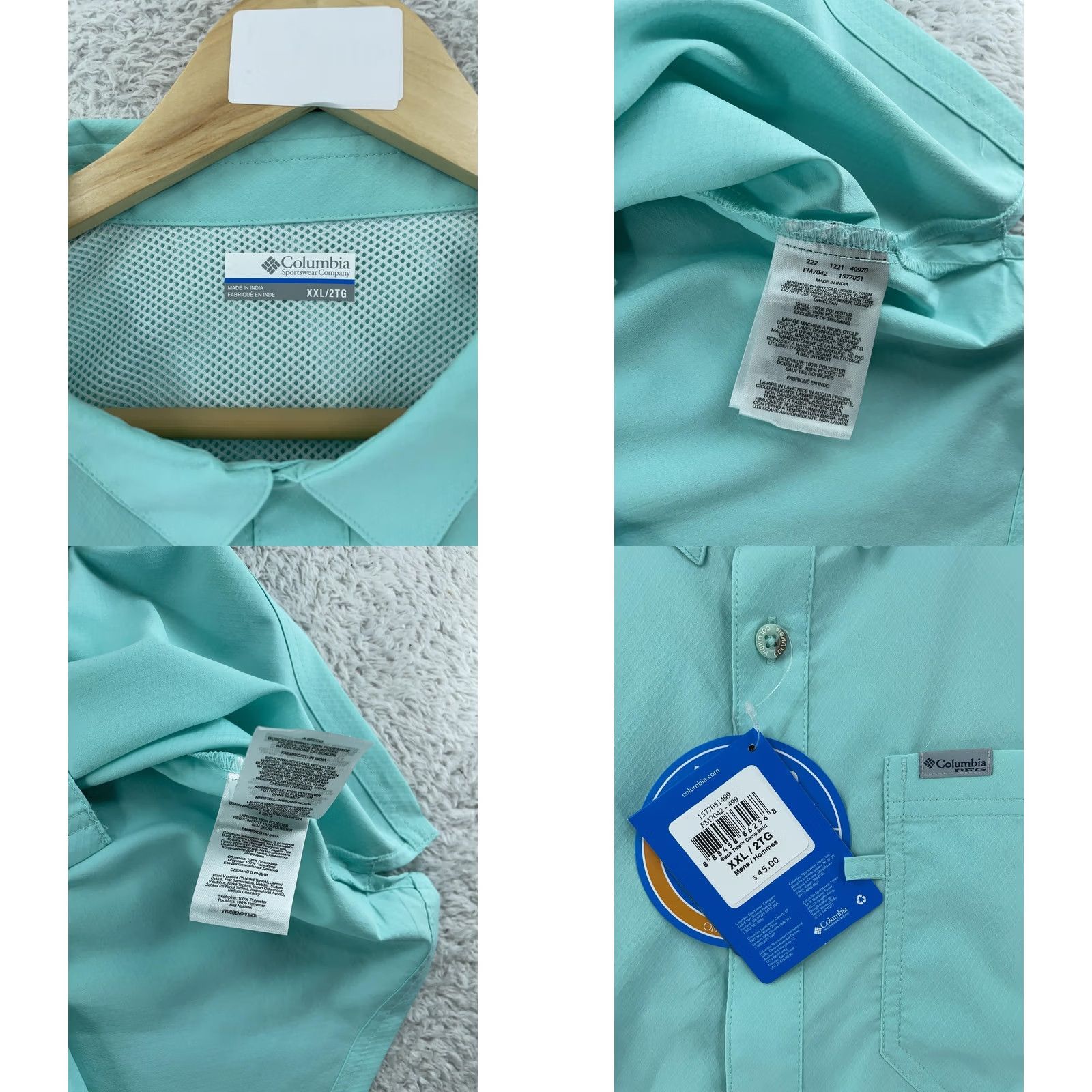 AQUA Columbia PFG Shirt Mens 2XL Aqua Omni Shade UPF 50 Fishing Collared Button Up Size US XXL / EU 58 / 5 - 9 Thumbnail