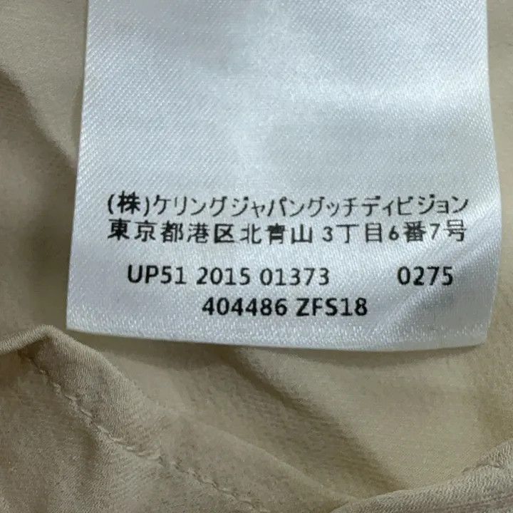 Gucci Gucci Gucci Casual Long Sleeve T-Shirt -2506 Size US S / EU 44-46 / 1 - 5 Thumbnail