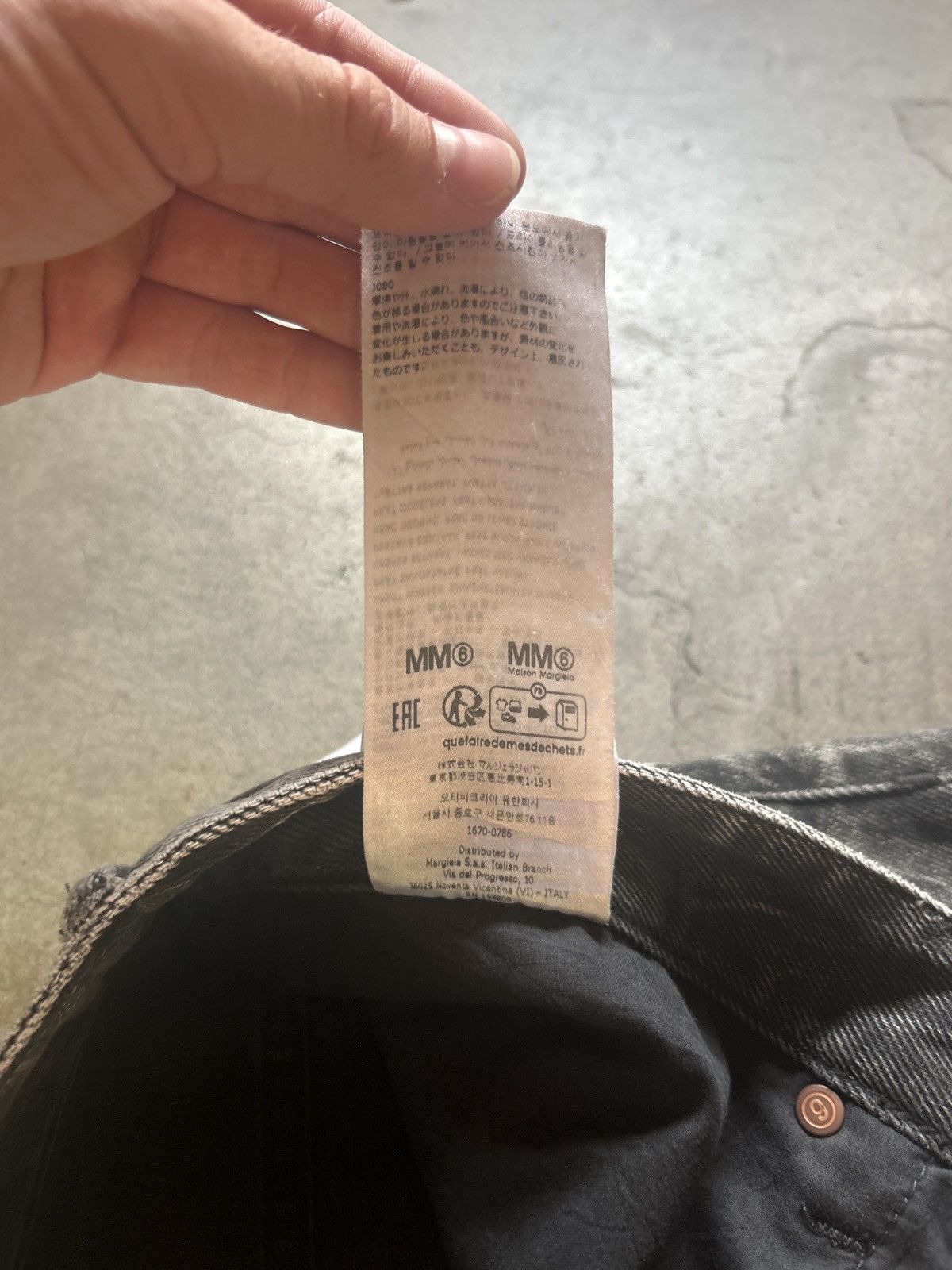 MM6 MM6 MARGIELA WASHED DENIM Size US 31 - 13 Thumbnail