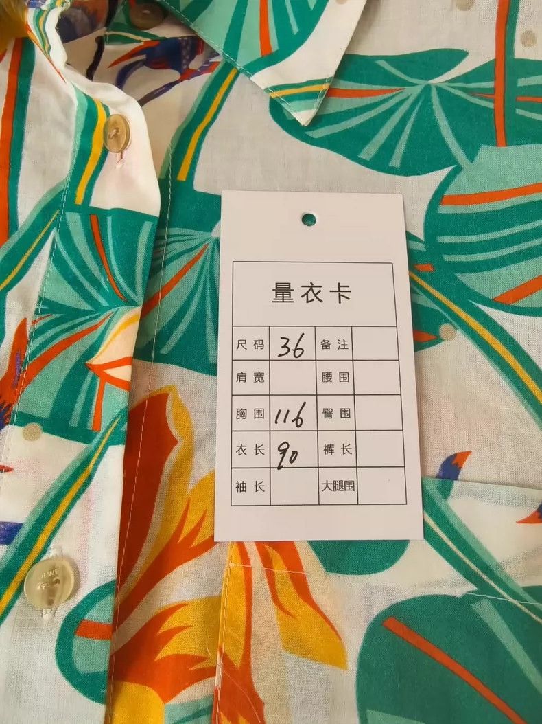 Loewe LOEWE Flower shirt Size S / US 4 / IT 40 - 5 Thumbnail