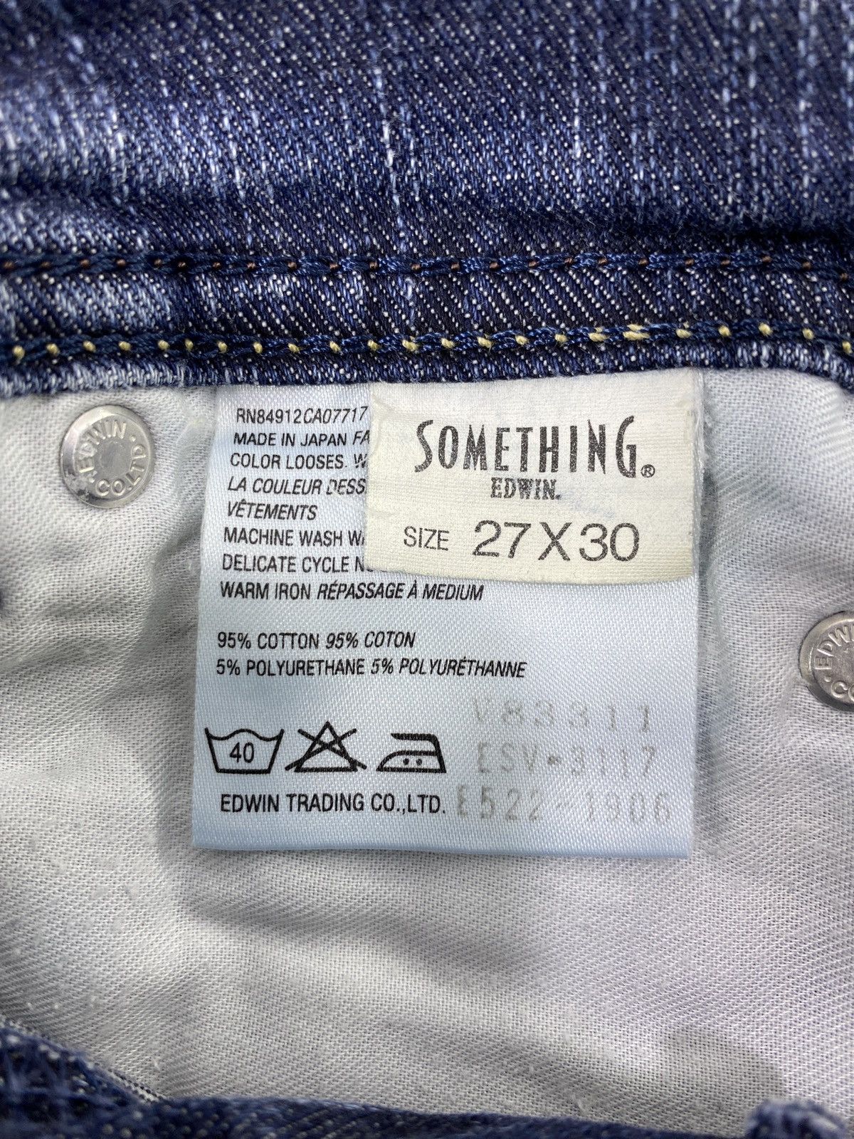 Edwin × Jean Vienus Jean by Something Edwin Flared Jeans - J1040 Size 26" / US 2 / IT 38 - 10 Thumbnail