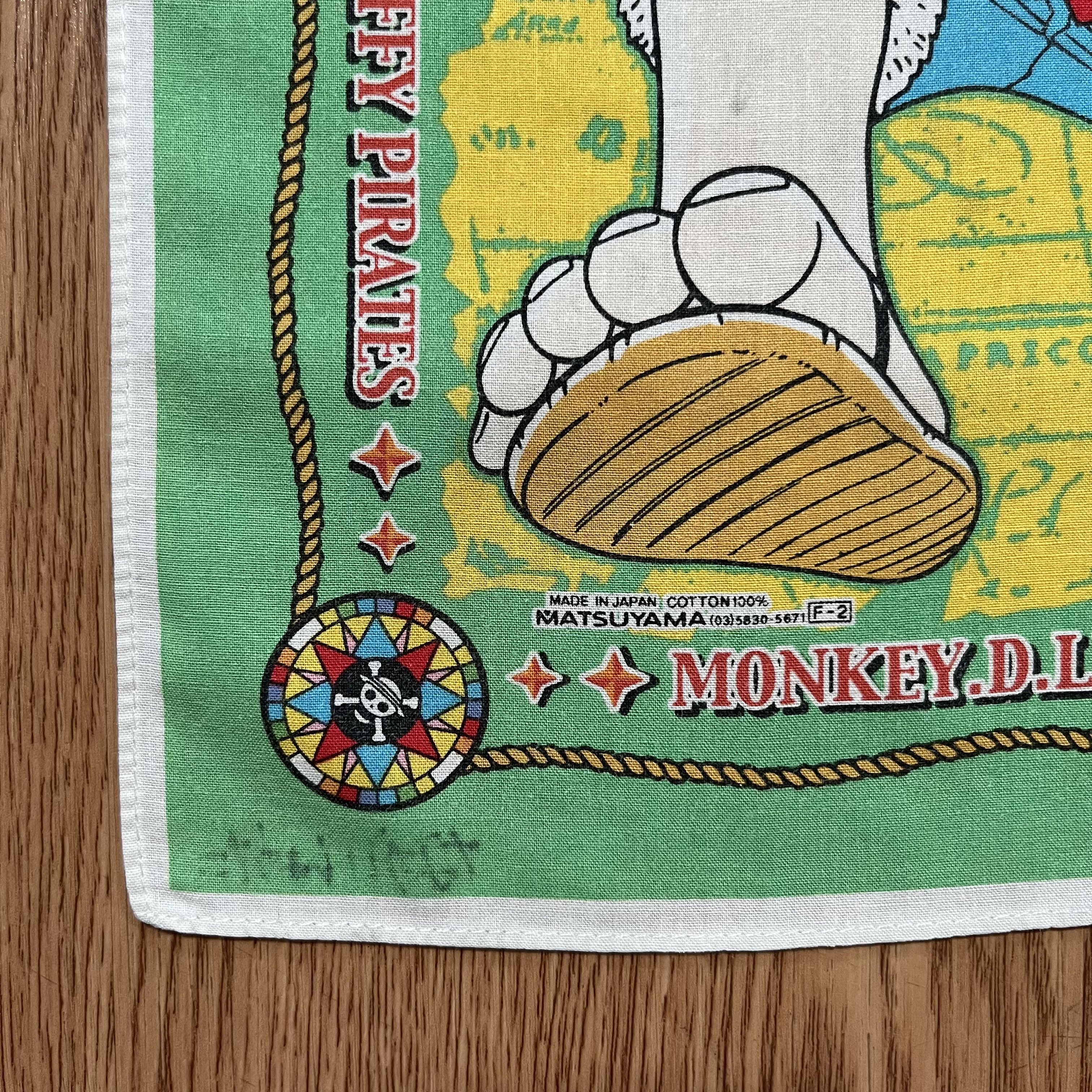 One Piece One piece Handkerchief Size ONE SIZE - 2 Thumbnail