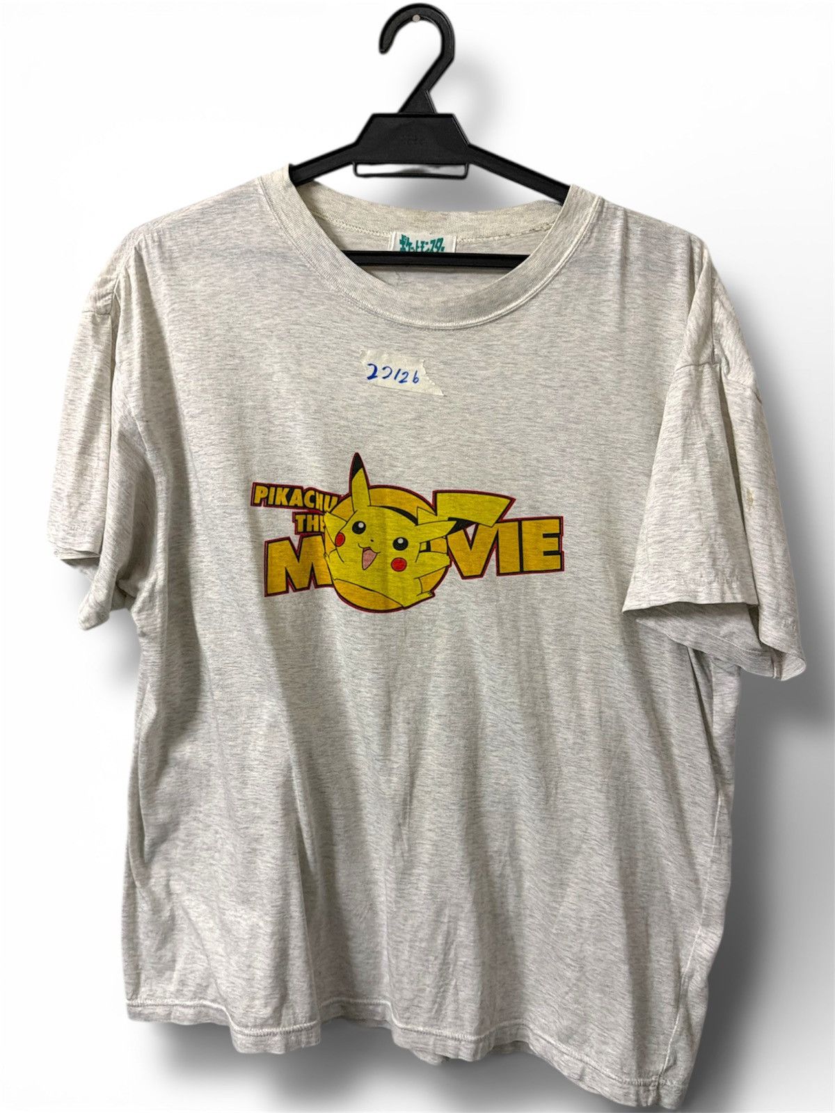 Pokemon Pokémon First Promo Movie 1998 Vintage T-Shirt Size US L / EU 52-54 / 3 - 1 Thumbnail