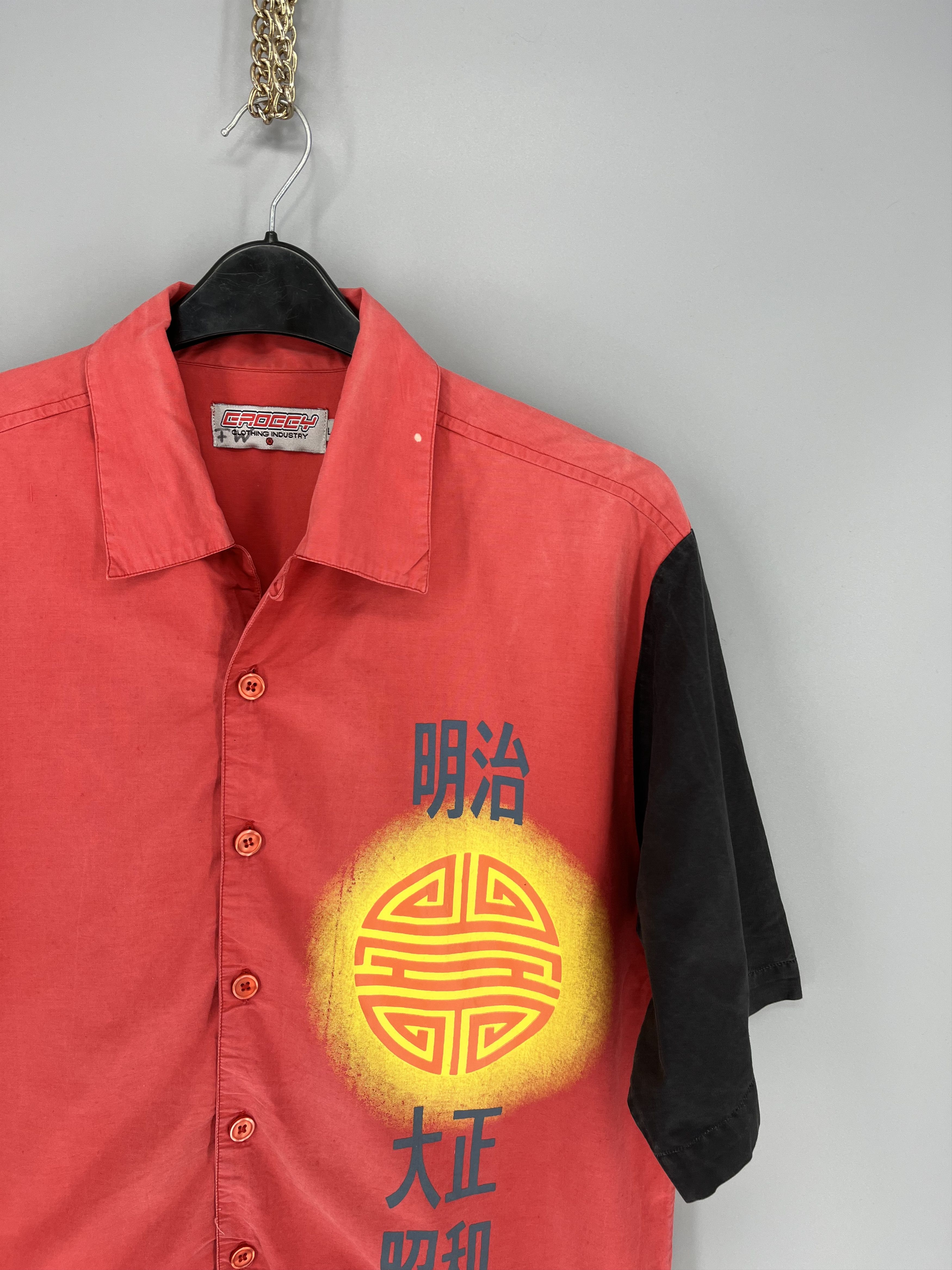 Vintage Vintage Hawaiian japanese style shirt Travis Scott style Size US L / EU 52-54 / 3 - 5 Thumbnail