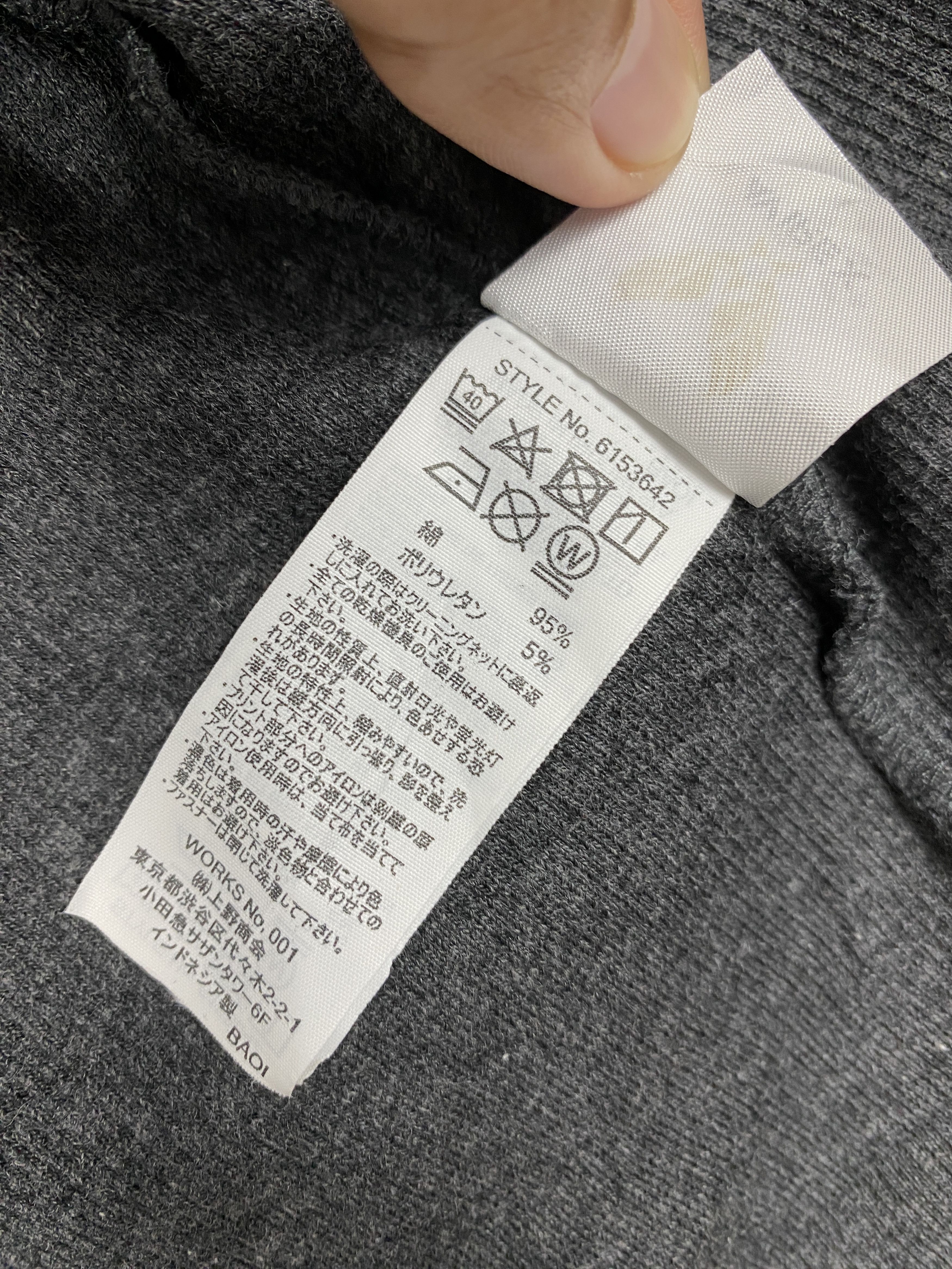 Avirex Vintage Avirex Zip Up Sweatshirts PJ0383 Size US M / EU 48-50 / 2 - 11 Thumbnail