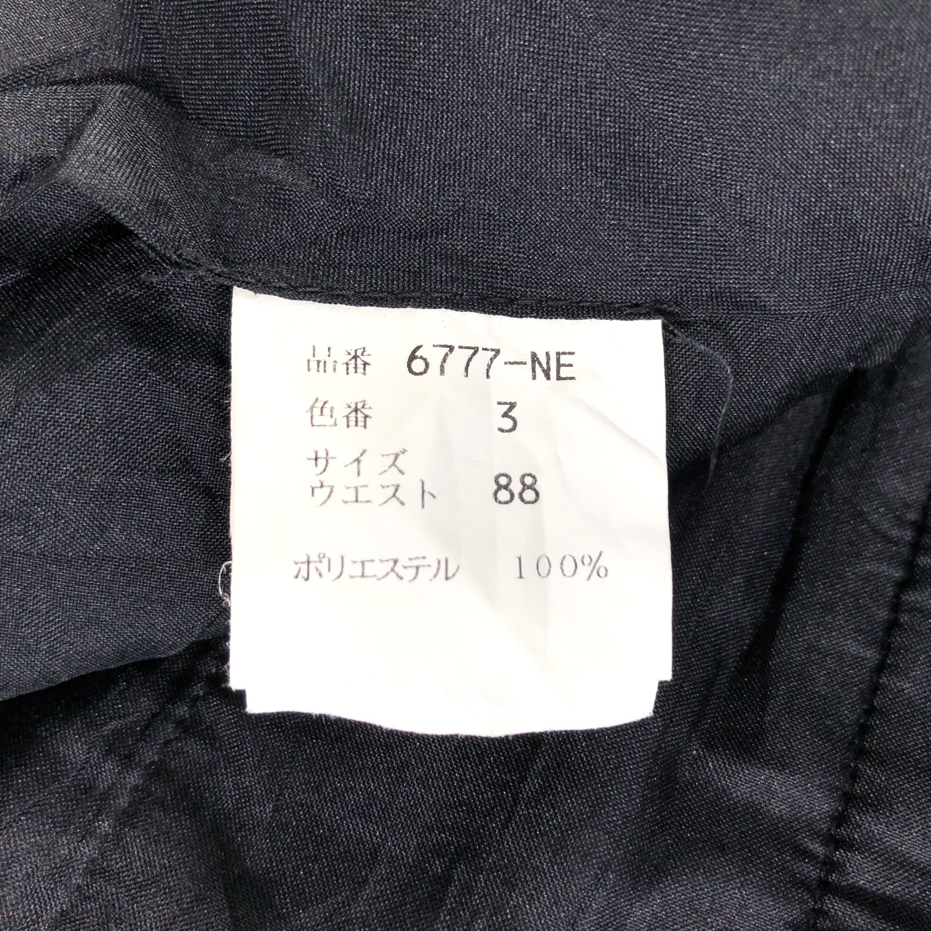 Japanese Brand × Vintage MCM Legere Cropped Pants -J2707 Size US 34 / EU 50 - 6 Thumbnail