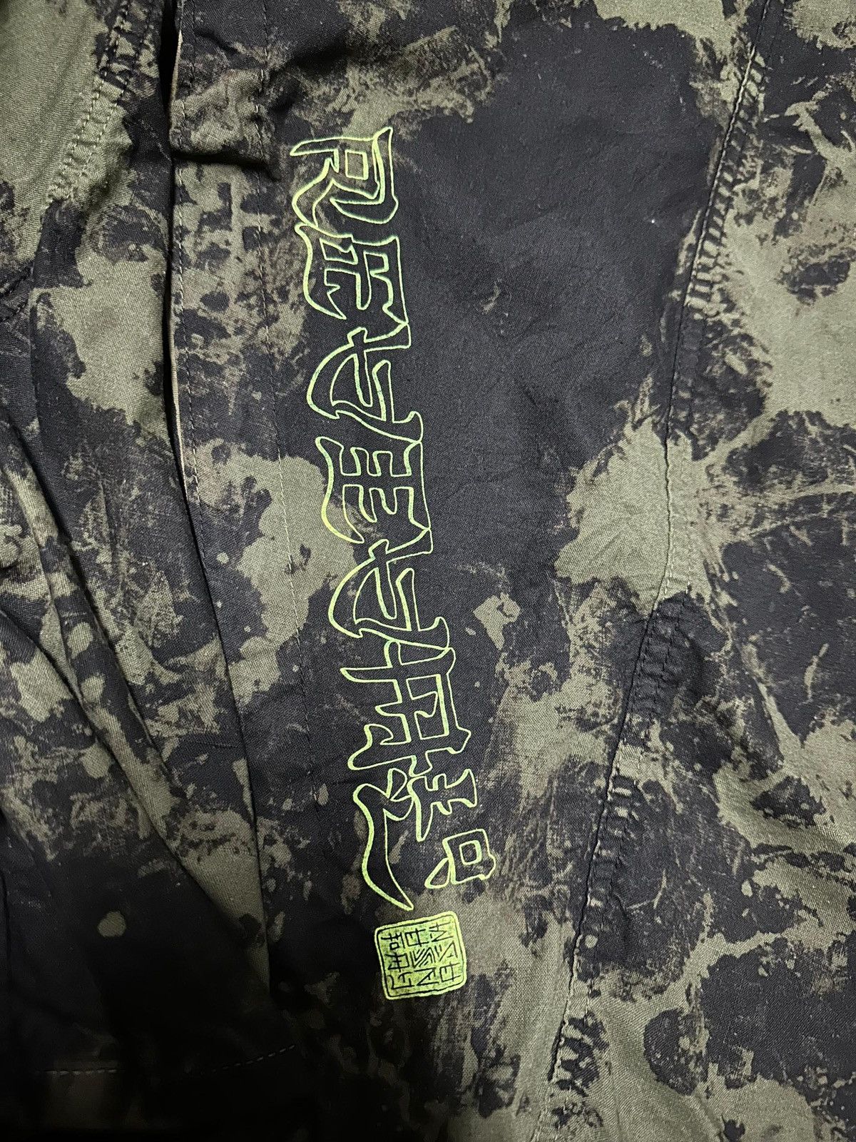 Japanese Brand × Vintage Japanese Brand Urban Camouflage Nerrow Snap Hoodie Jacket Size US L / EU 52-54 / 3 - 8 Thumbnail