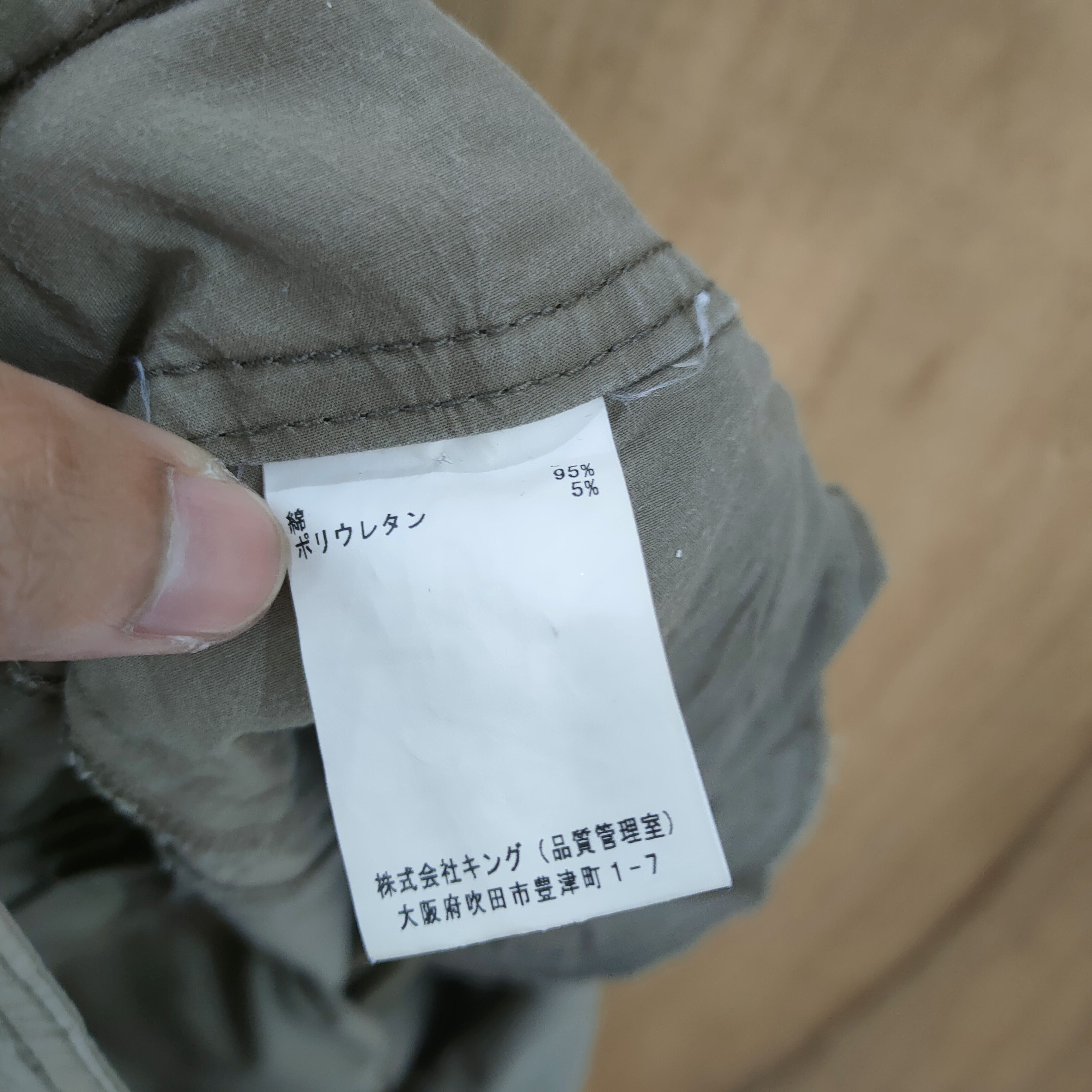 Japanese Brand VINTAGE PINORE BROWN FLARED WOMAN CARGO PANTS Size US 29 - 12 Thumbnail