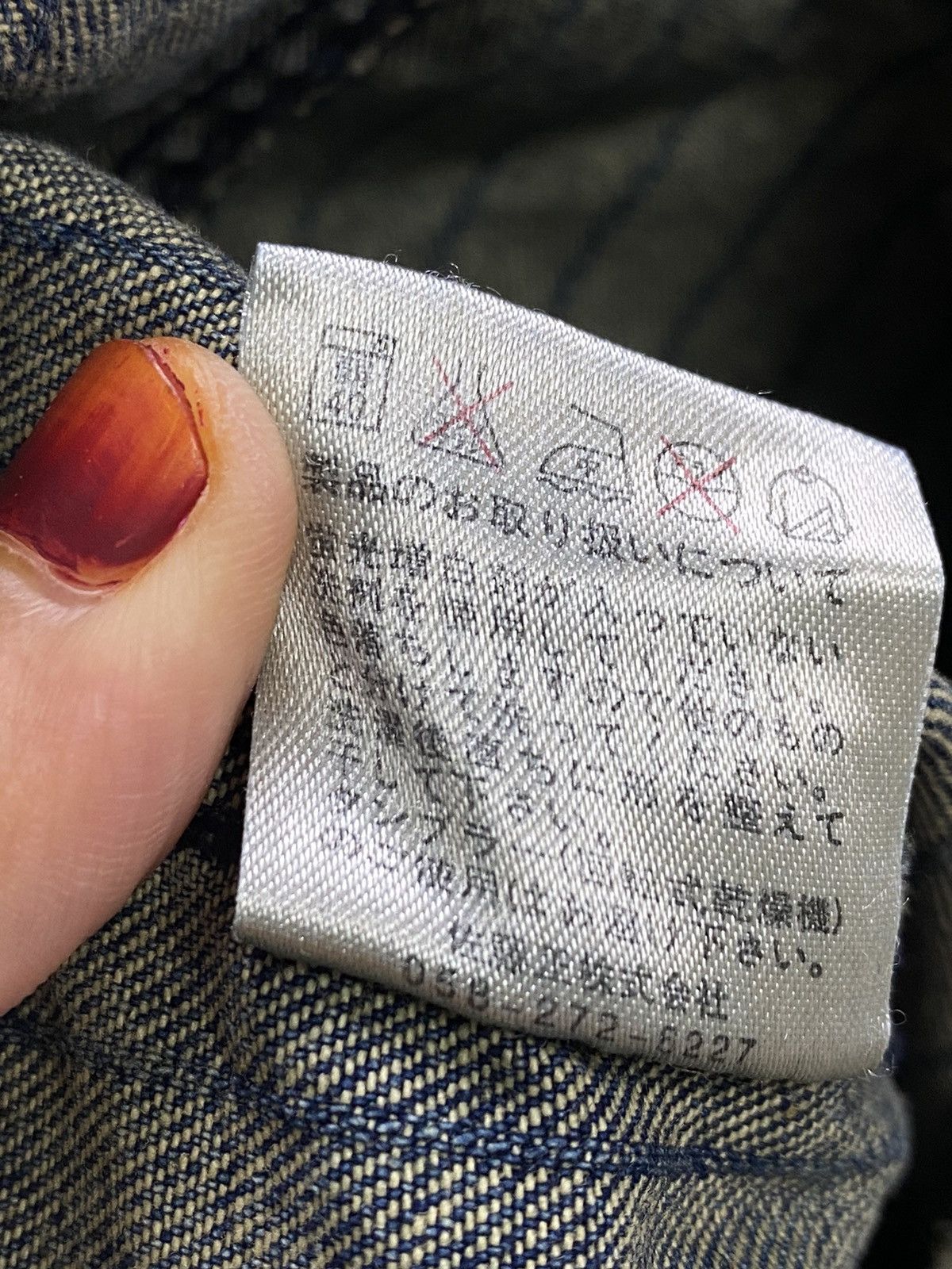 Indigo × Vintage Vintage Nylaus Jeans distress design Size US L / EU 52-54 / 3 - 14 Thumbnail