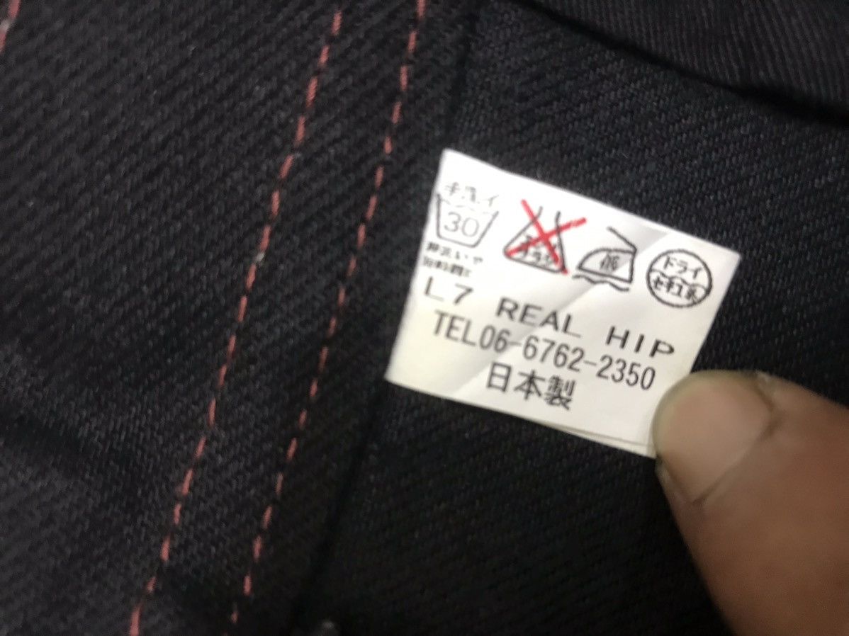 Japanese Brand 💥RAW DENIM FLARE💥Archival L7 Tokyo Style Sturdy Denim F134 Size US 33 - 18 Thumbnail