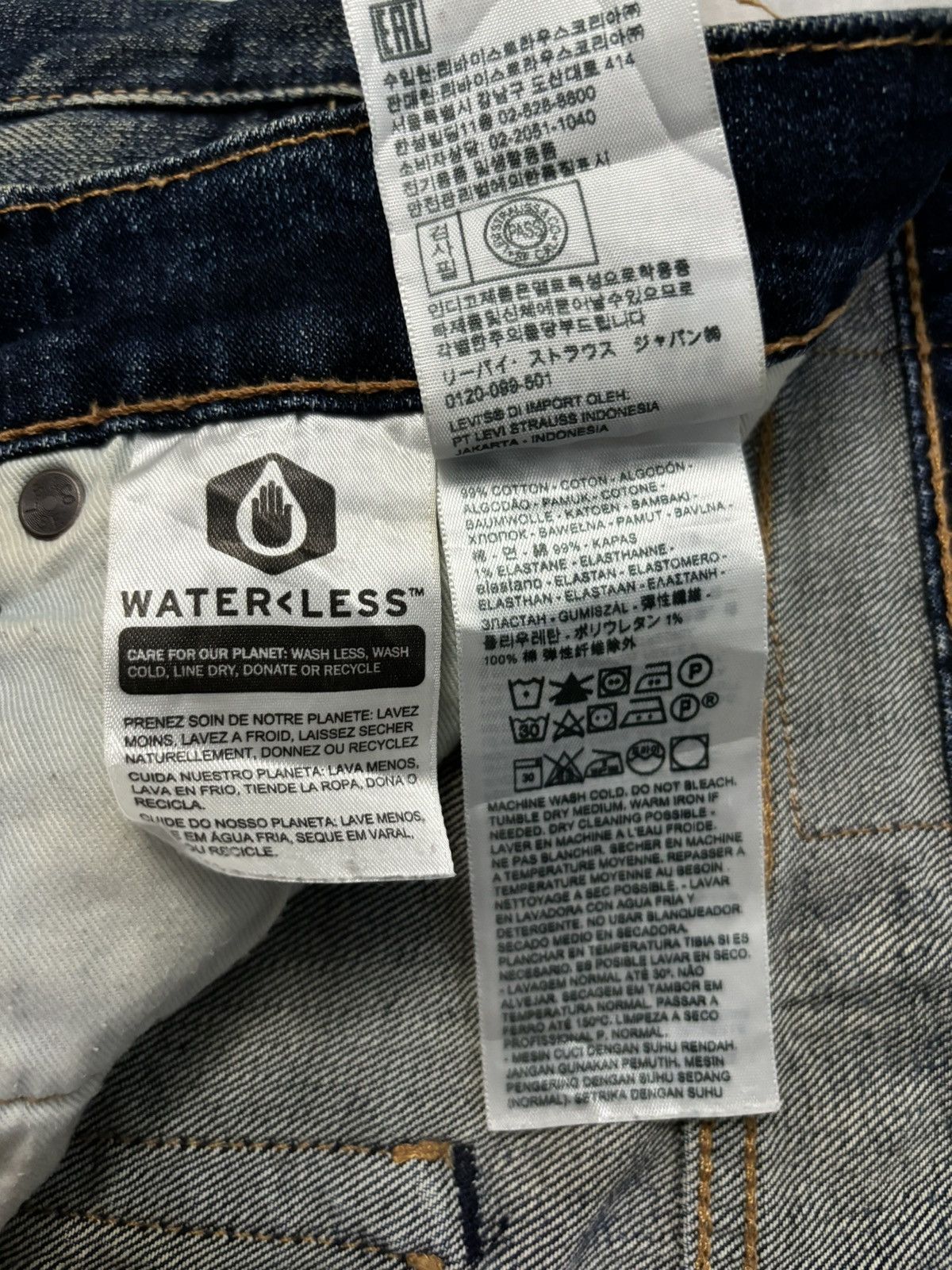Levi's Vintage Clothing Vintage Y2K Levis Premium Big E Loose Fit Distressed Jeans Size US 34 / EU 50 - 22 Thumbnail