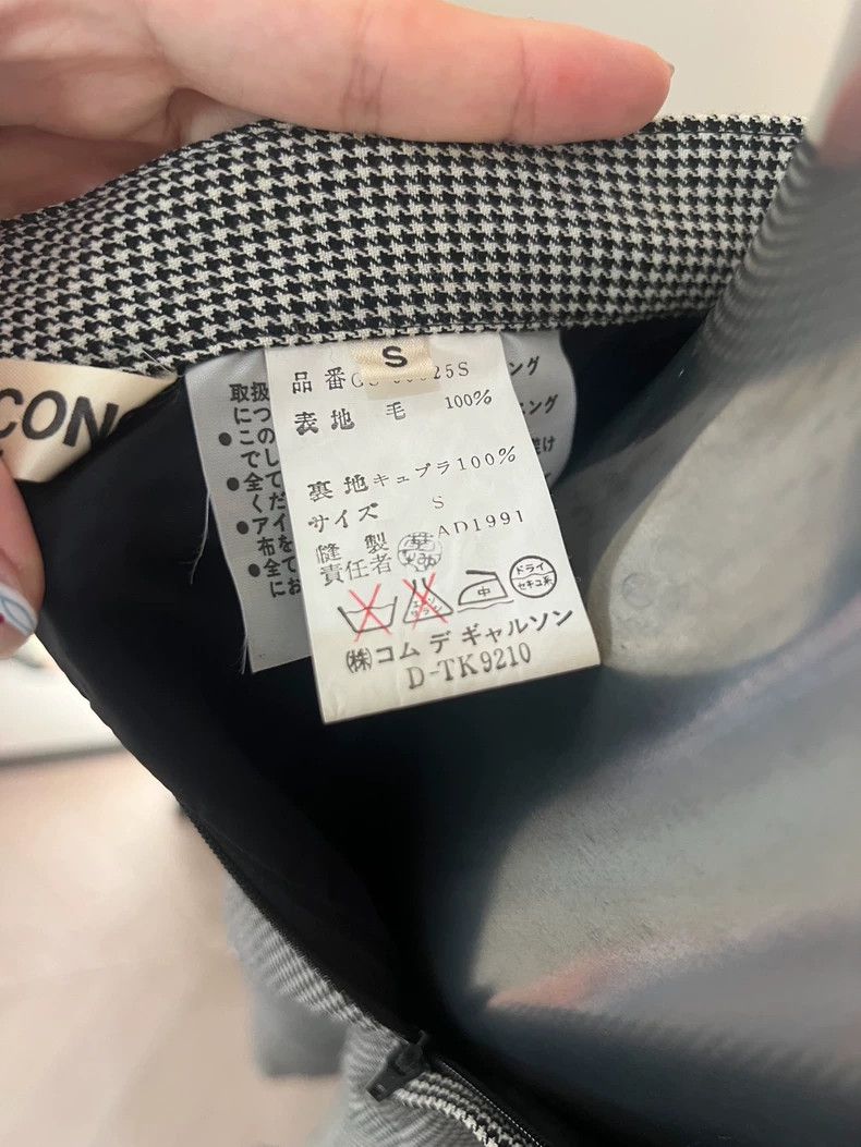 Comme des Garcons Comme des Garcons Graffiti houndstooth coat long skirt Size S / US 4 / IT 40 - 9 Thumbnail