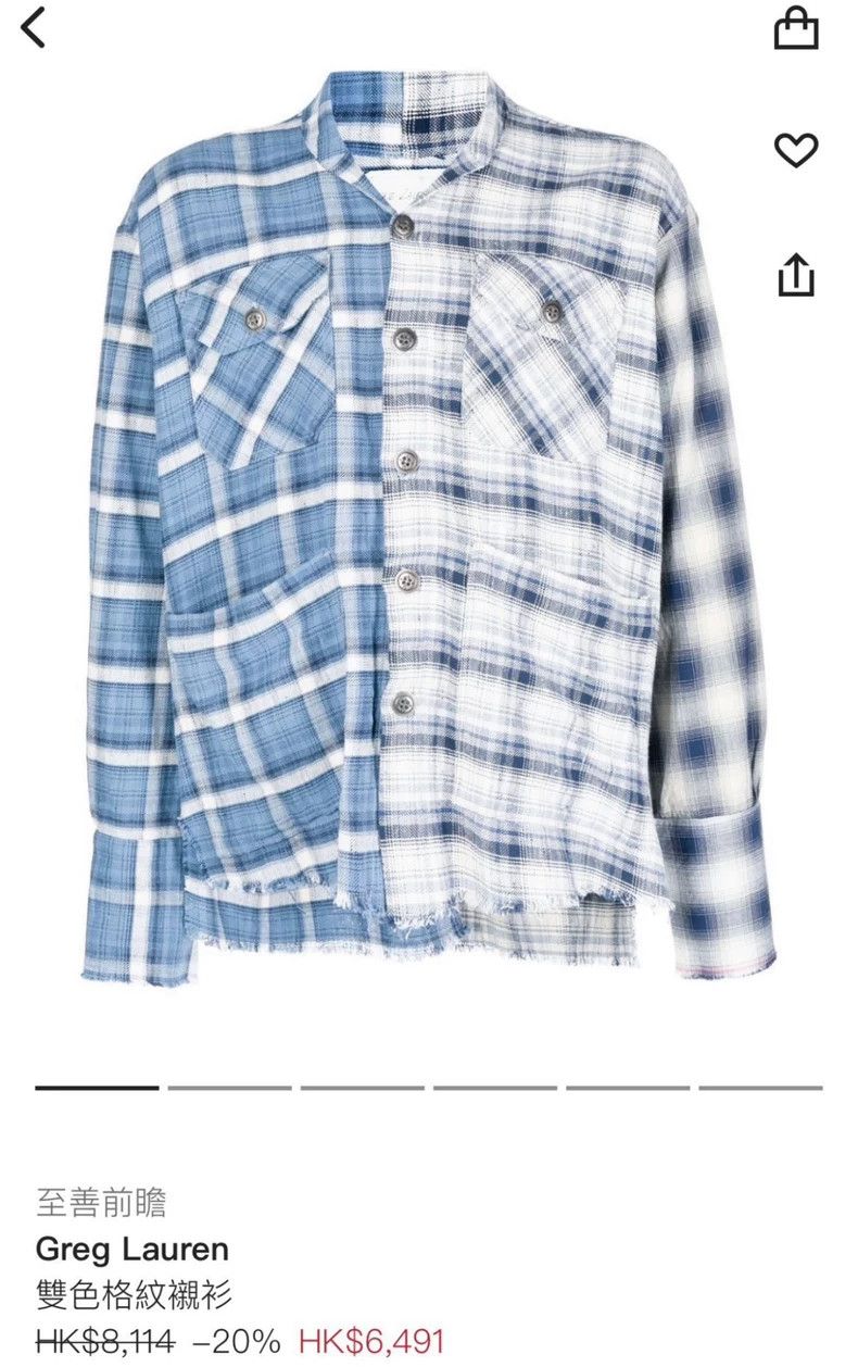 Greg Lauren greg lauren size 2Shirt High Street destroys shirts 2505-Ne Size US M / EU 48-50 / 2 - 6 Thumbnail