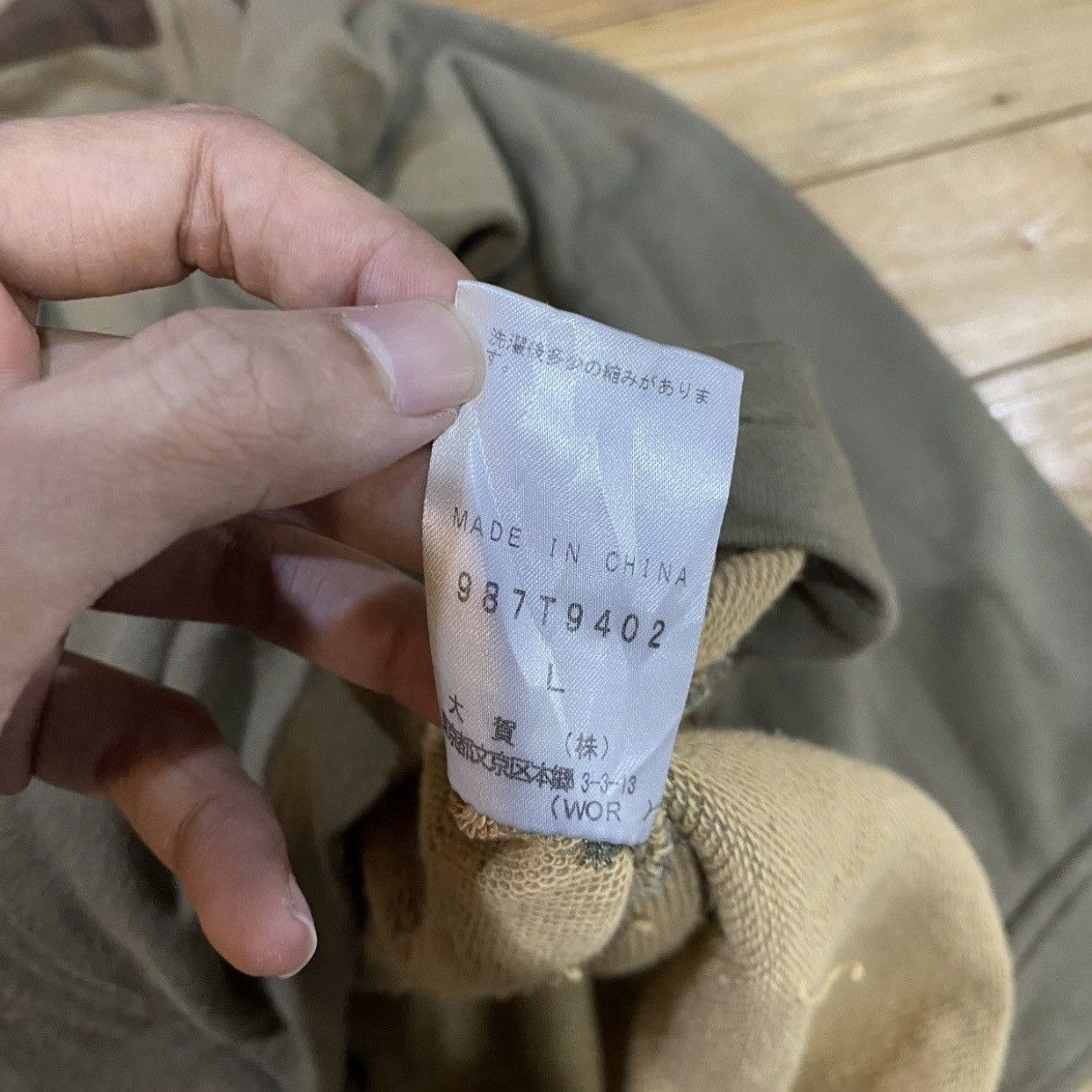 Morgan Homme Vintage Morgan Homme 10th Anniversary Multi-Pocket Jacket Size US L / EU 52-54 / 3 - 11 Thumbnail