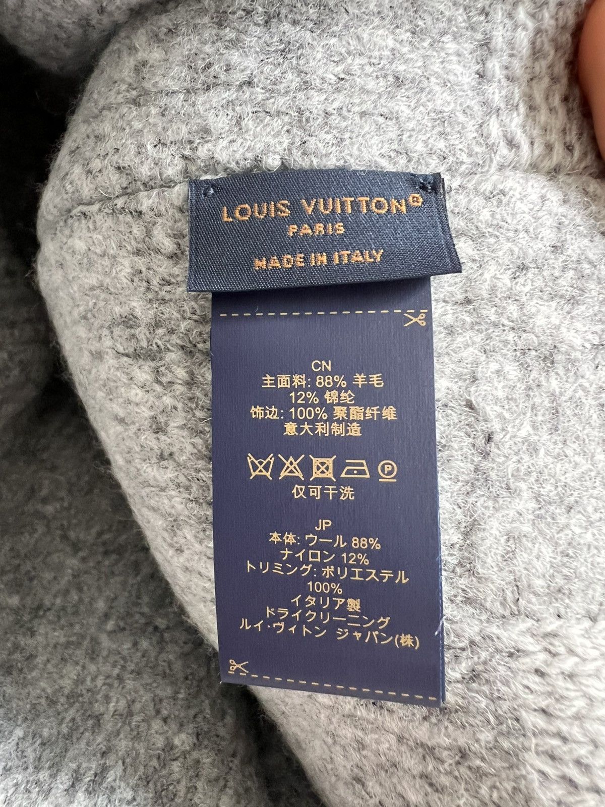 Louis Vuitton Louis Vuitton Pearls Beanie Size ONE SIZE - 9 Thumbnail
