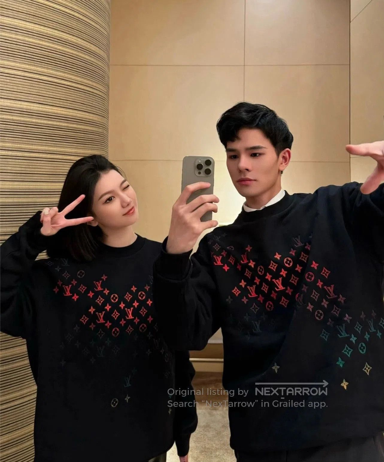Louis Vuitton Louis Vuitton FW23 Logo Crewneck Sweatshirt. Size US L / EU 52-54 / 3 - 9 Thumbnail