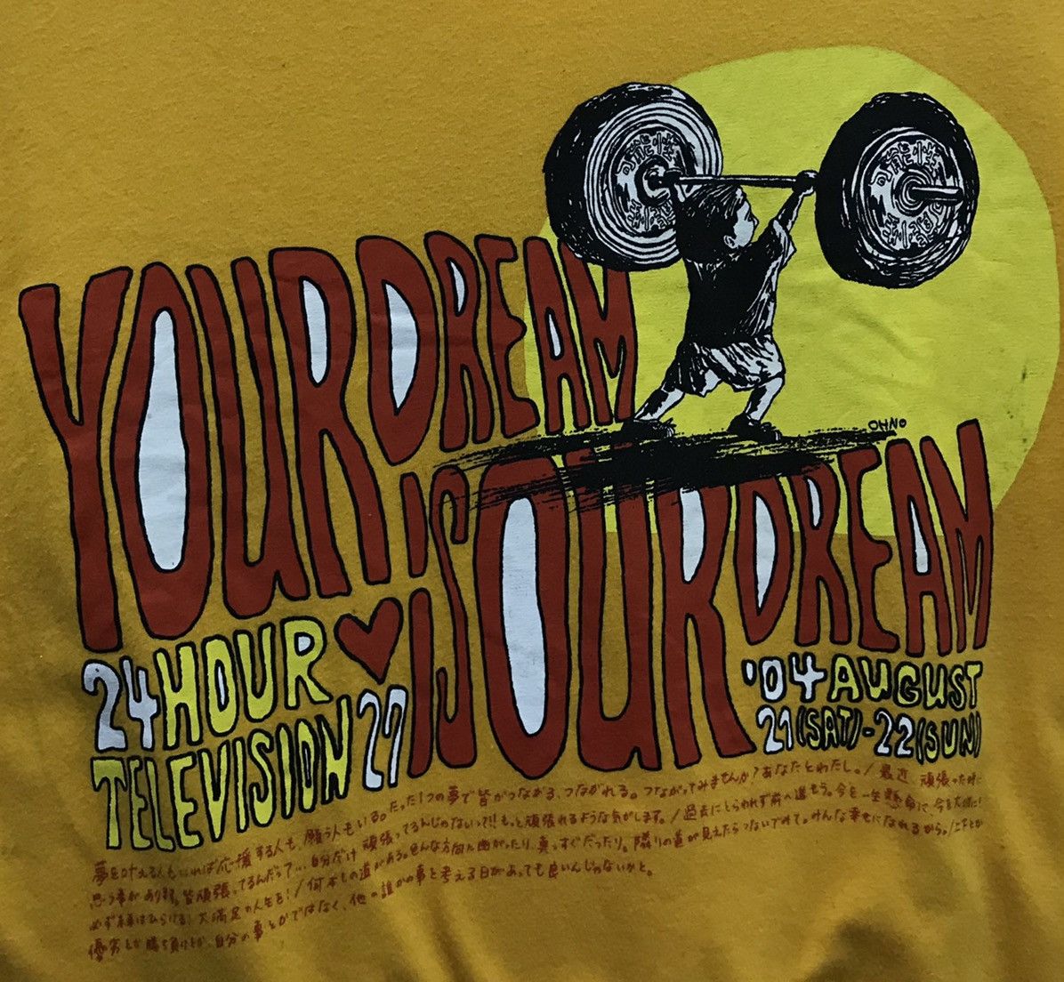 Japanese Brand × Vintage Vintage Chari-T-Shirt NTV Your Dream Is Our Dream Shirt Size US M / EU 48-50 / 2 - 3 Thumbnail