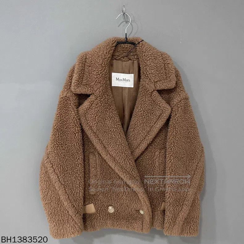 Max Mara Max Mara Short Camel Teddy Jacket Size XS / US 0-2 / IT 36-38 - 1 Thumbnail