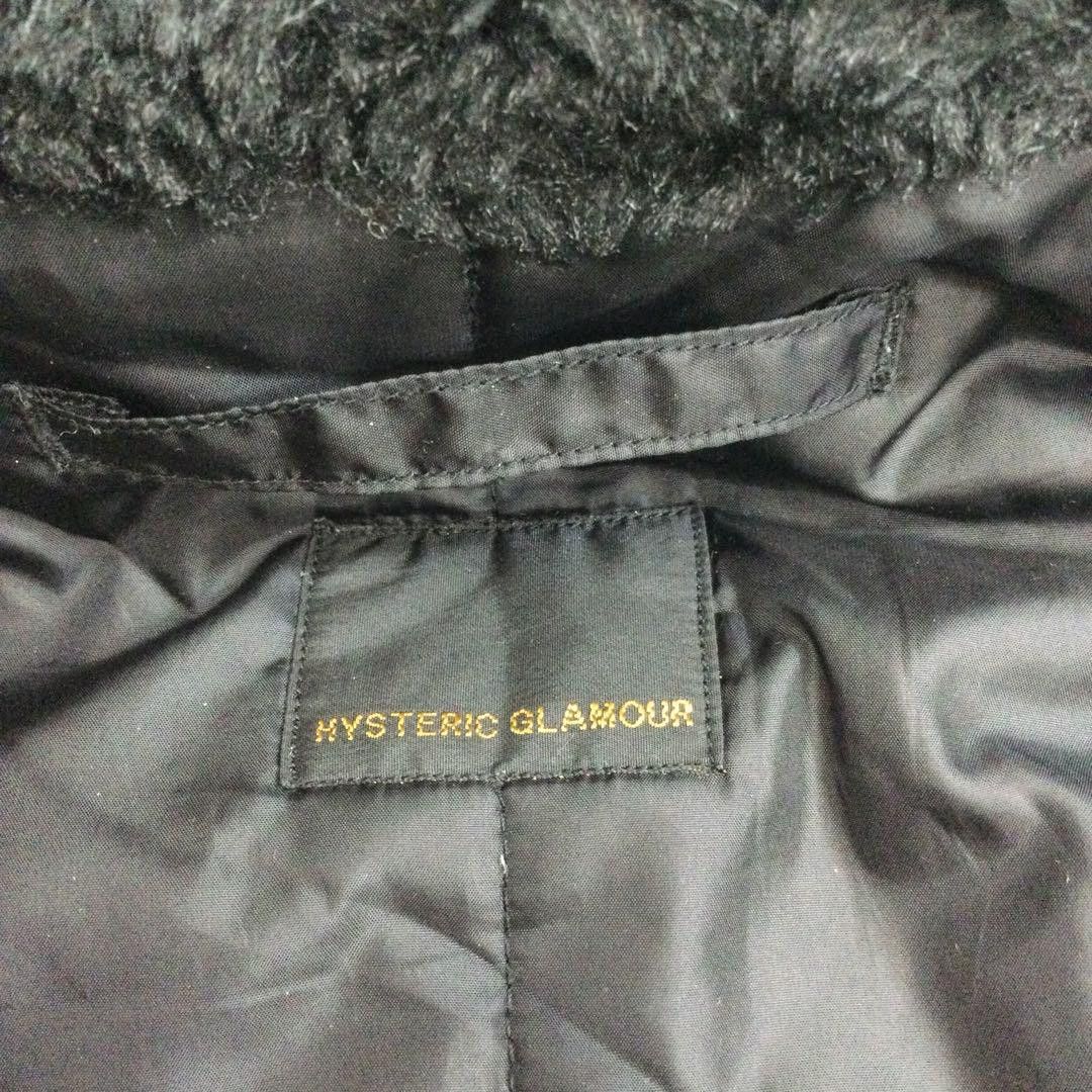 Hysteric Glamour Nylon N-3B Military Wool Fur Lined Hooded Flight Jacket Size S / US 4 / IT 40 - 6 Thumbnail
