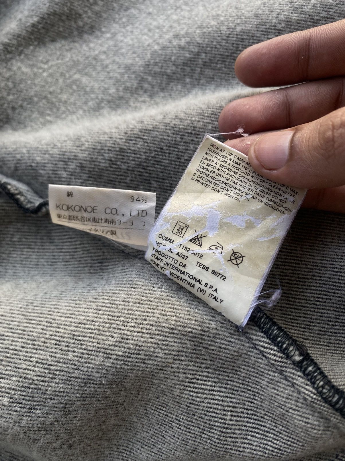 Maison Margiela ‼️LAST DROP‼️MM6 Long Coat Wrap Denim Jacket Kimono AvantGarde Size US M / EU 48-50 / 2 - 15 Thumbnail