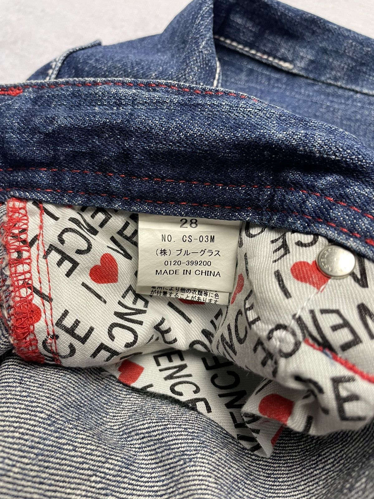 If Six Was Nine 2000s Vence 🇯🇵 Spiral Cut Flare Jeans Size US 30 / EU 46 - 10 Thumbnail