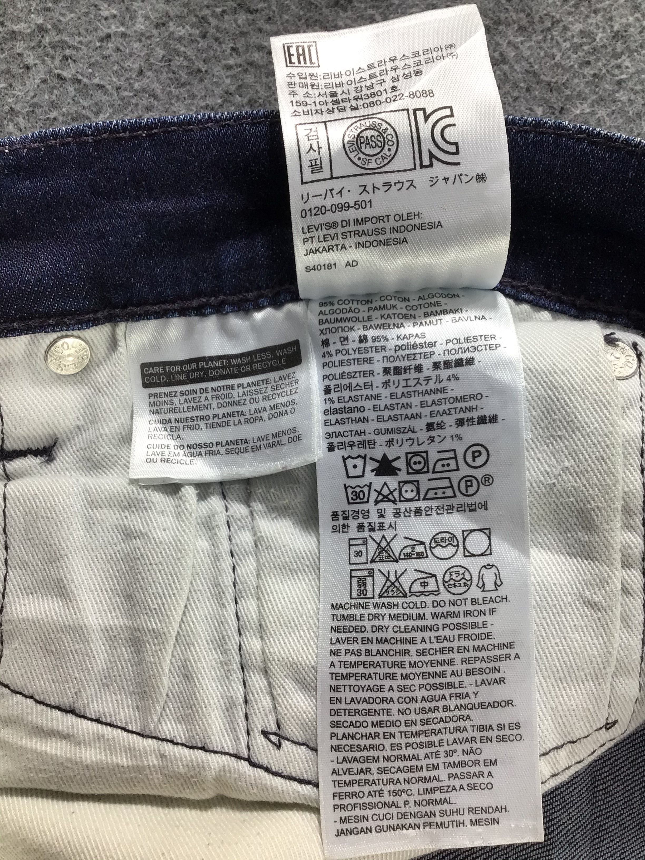 Levi's × Vintage Vintage Levis 513 Jeans-JM366 Size US 34 / EU 50 - 11 Thumbnail