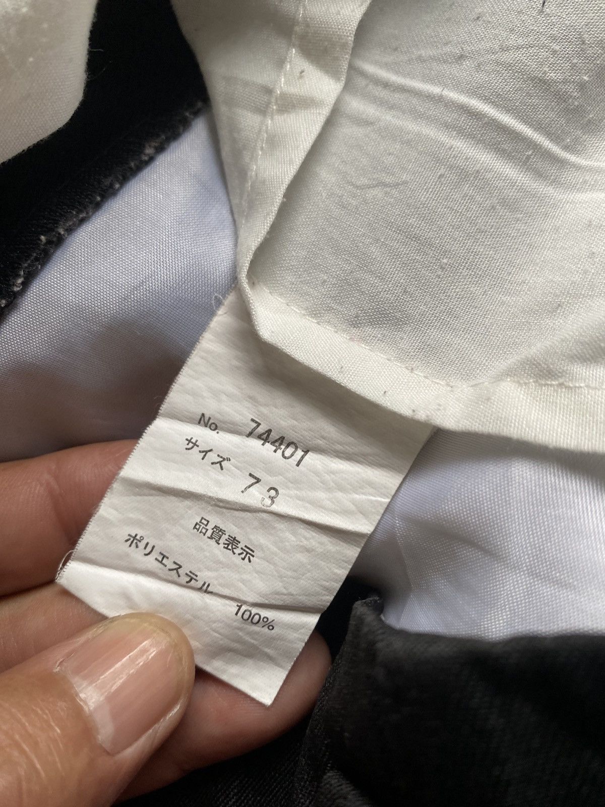 Japanese Brand Toraichi pant W30 Size US 30 / EU 46 - 7 Thumbnail
