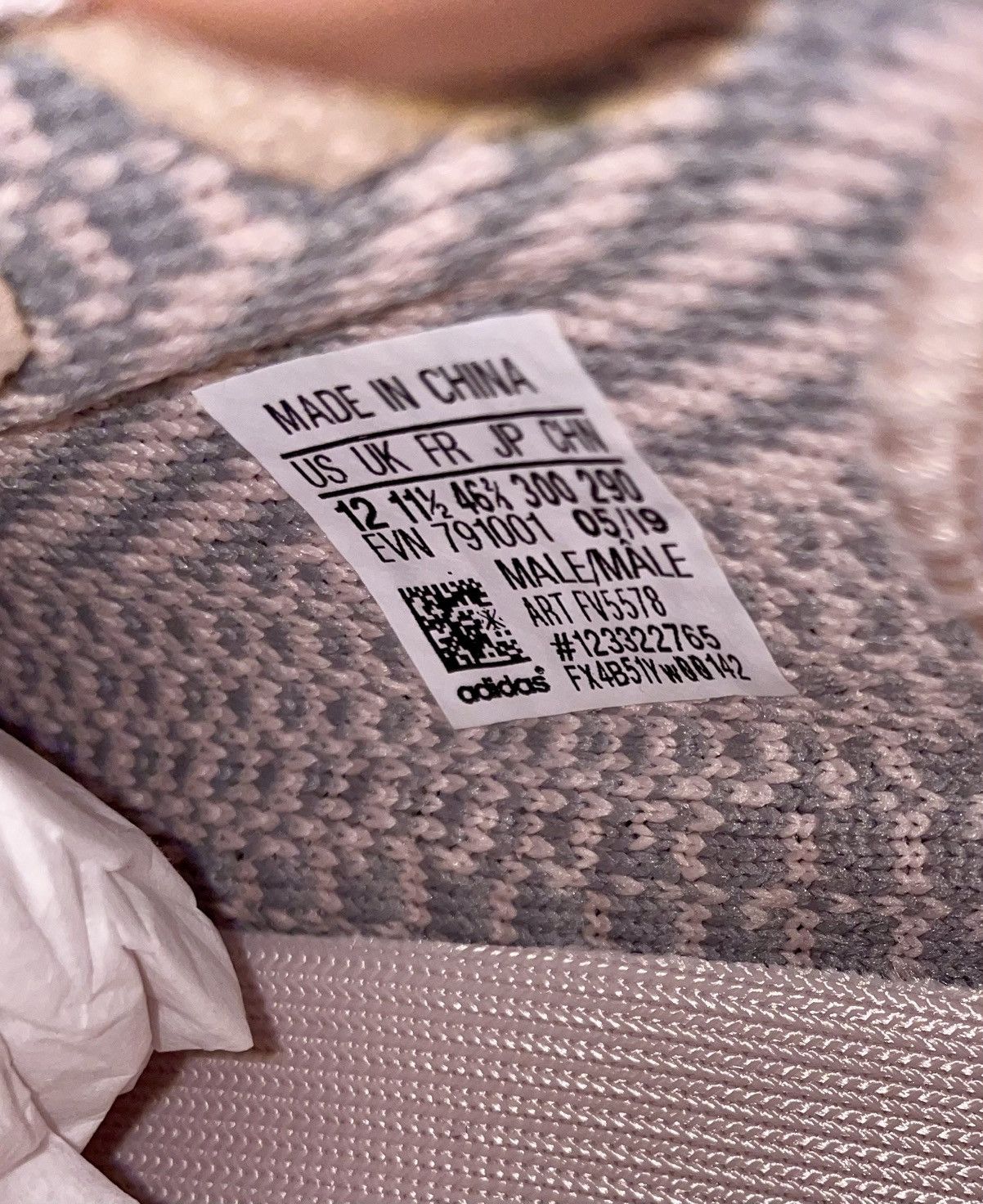 Yeezy Adidas Yeezy Boost 350 V2 Synth Non-Reflective Sz 12 FV5578 Size US 12 / EU 45 - 7 Thumbnail