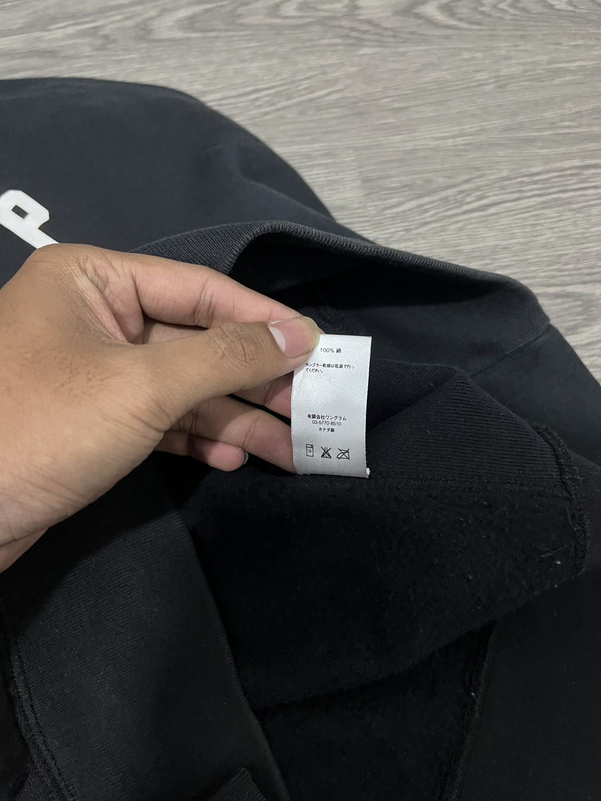 Antihero × Supreme Supreme x Antihero ooded Sweatshirt Size US L / EU 52-54 / 3 - 9 Thumbnail