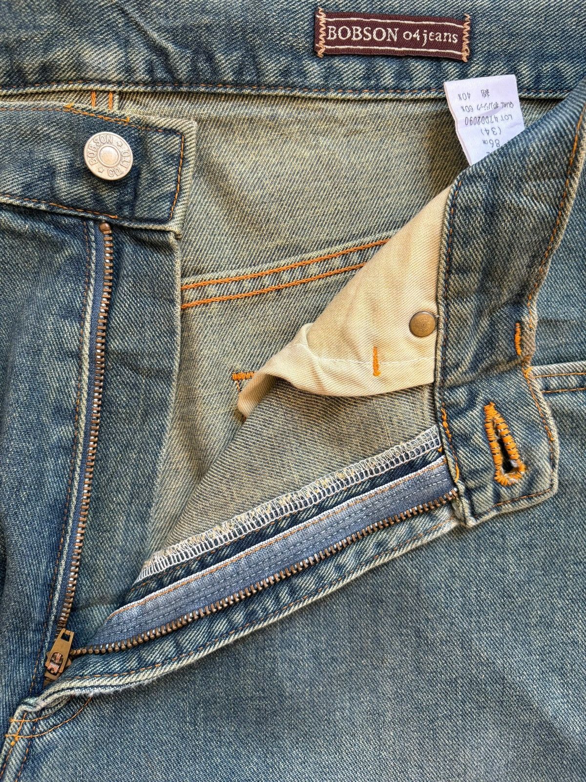 Japanese Brand Vintage Japanese Brand Rusty Mud Wash Loose Baggy Jeans Size US 34 / EU 50 - 9 Thumbnail