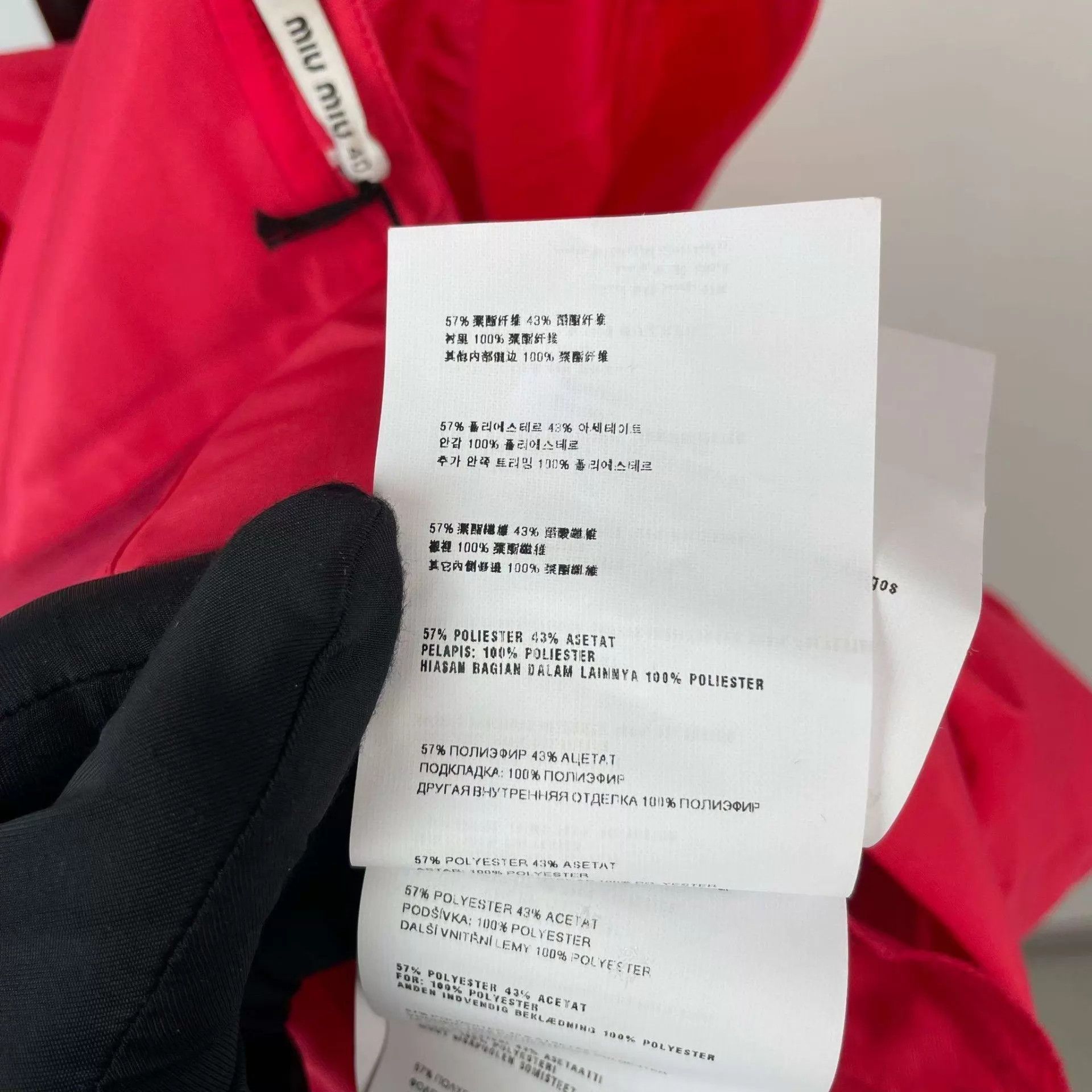 Miu Miu Miu Miu women's red dress 40 Size S / US 4 / IT 40 - 6 Thumbnail