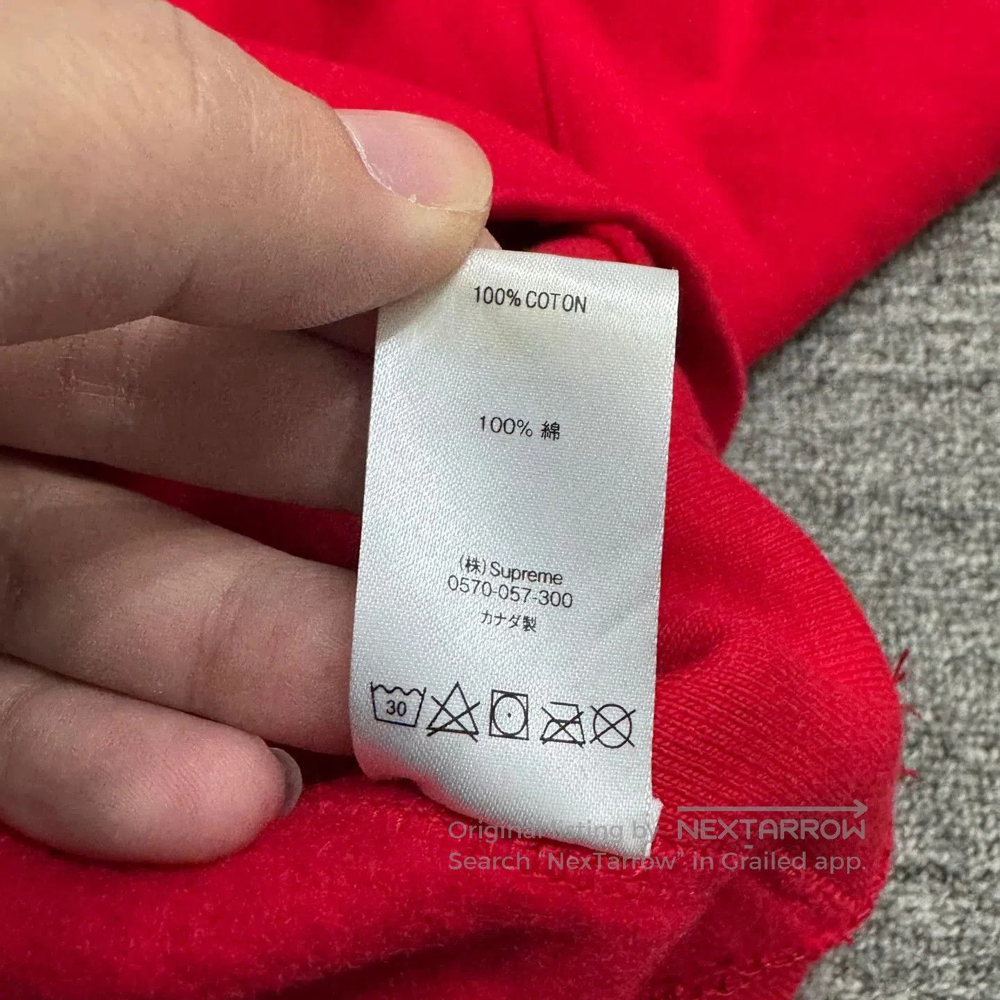 Supreme Supreme Box Logo Embroidered Hoodie. Size US M / EU 48-50 / 2 - 5 Thumbnail