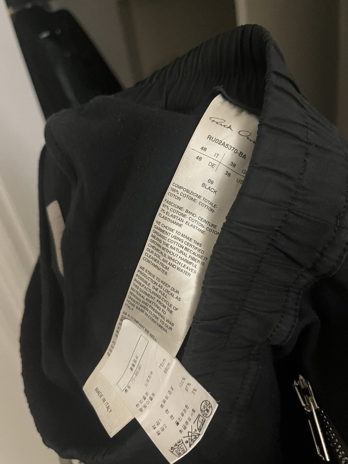 Rick Owens Rick owens f/w 21 Gethsemane drop-crotch track pants Size US 31 - 5 Thumbnail