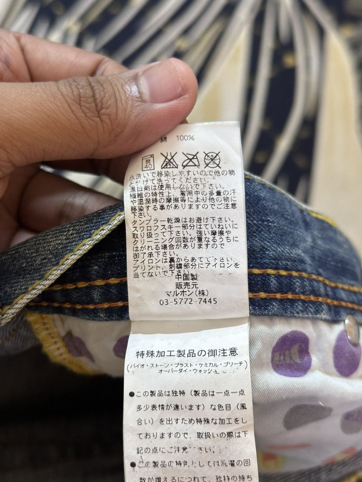 Japanese Brand Vintage BIC Paint Splatter Grunge Distressed Denim Size US 31 - 9 Thumbnail