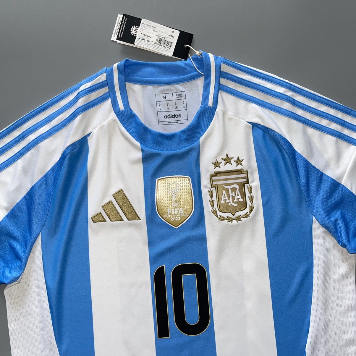 Other NWT ARGENTINA ADIDAS 2024 FOOTBALL HOME JERSEY #10 MESSI Size US M / EU 48-50 / 2 - 4 Thumbnail