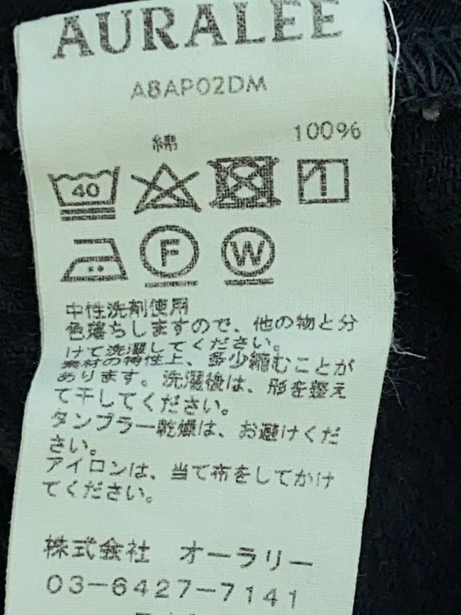 Auralee AW18 Denim Size US 32 / EU 48 - 6 Thumbnail