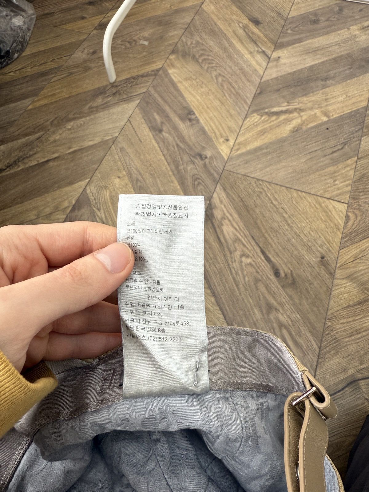 Dior Dior × Travis Scott , Embroidered Baseball Cap Size ONE SIZE - 10 Thumbnail