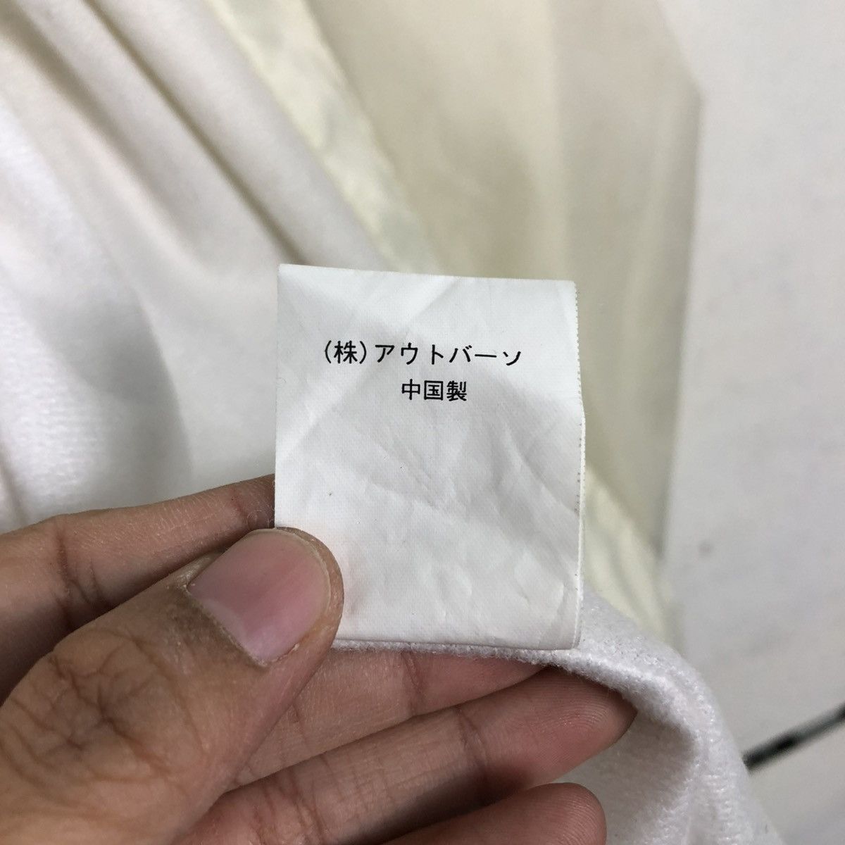 Japanese Brand 🔥VINTAGE COACH JACKET SNAP BUTTON BITCH SKATEBOARD BIG LOGO Size US L / EU 52-54 / 3 - 22 Thumbnail
