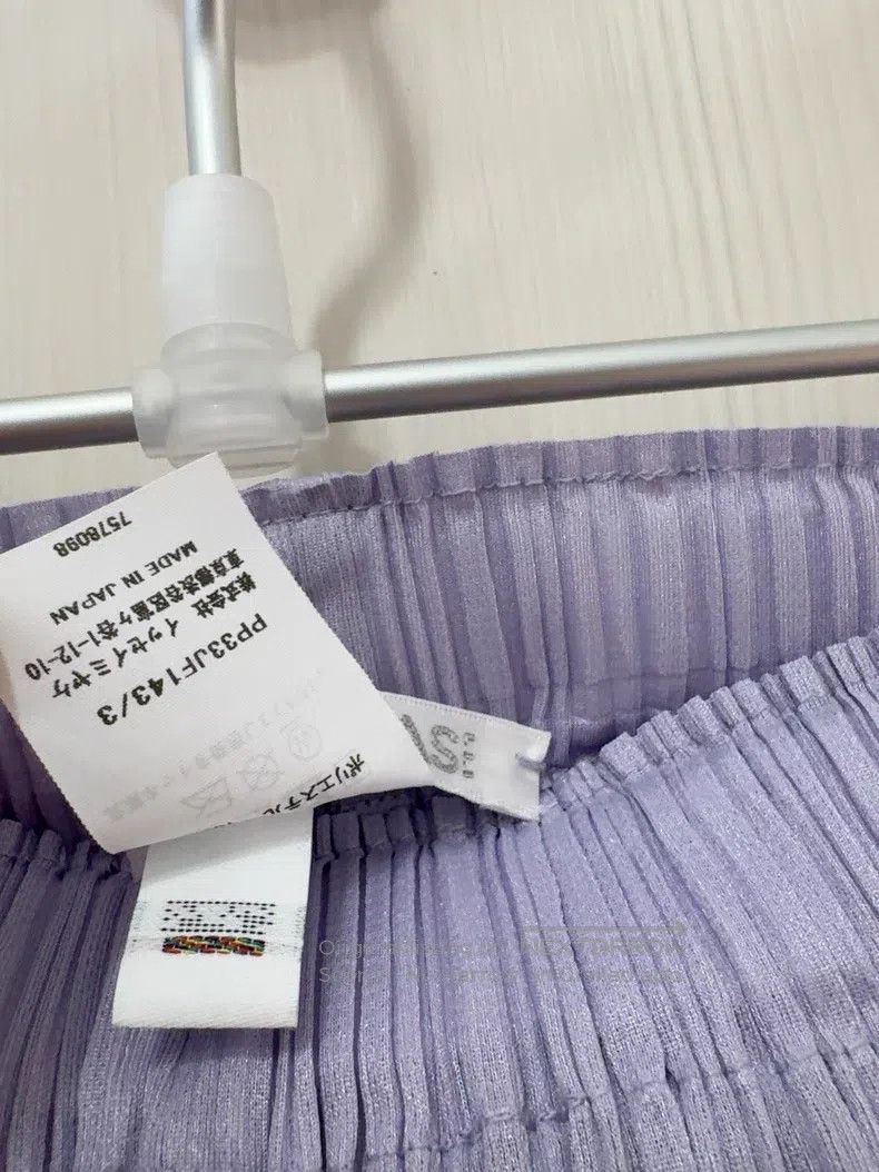 Issey Miyake Issey Miyake size:3 Purple Straight-Leg Trousers Size 22" - 3 Thumbnail