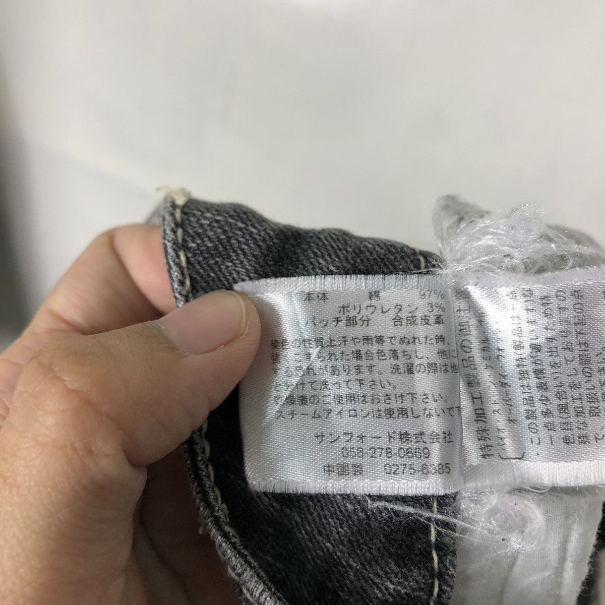 Japanese Brand PUNK DESIGN THE VINTAGE STANDARD SKINNY DISTRESSED DENIM Size US 30 / EU 46 - 16 Thumbnail
