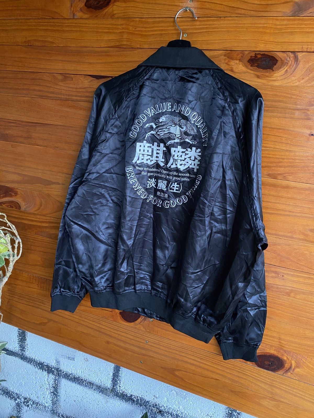 Japanese Brand Vintage Kirin Beer Sukajan Jacket Black Japanese Souvenir Size US L / EU 52-54 / 3 - 6 Thumbnail