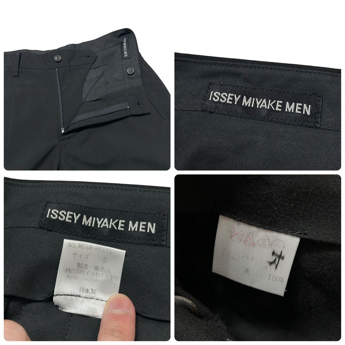 Issey Miyake 710 archive ISSEY MIYAKE MEN set up suit wool black Size 40R - 16 Thumbnail