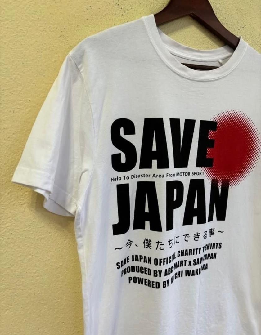Japanese Brand Save Japan Official Charity Tee Powered by Juichi Wakisaka Size US L / EU 52-54 / 3 - 4 Thumbnail