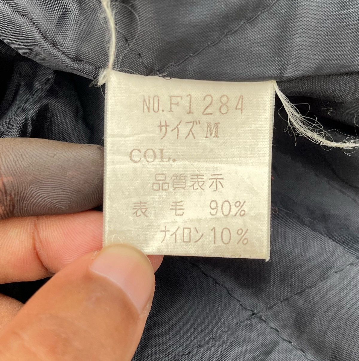 Issey Miyake 🔥Vintage 80's Steam Boat Japan Leather Sleeve Bomber Jacket Size US M / EU 48-50 / 2 - 23 Thumbnail