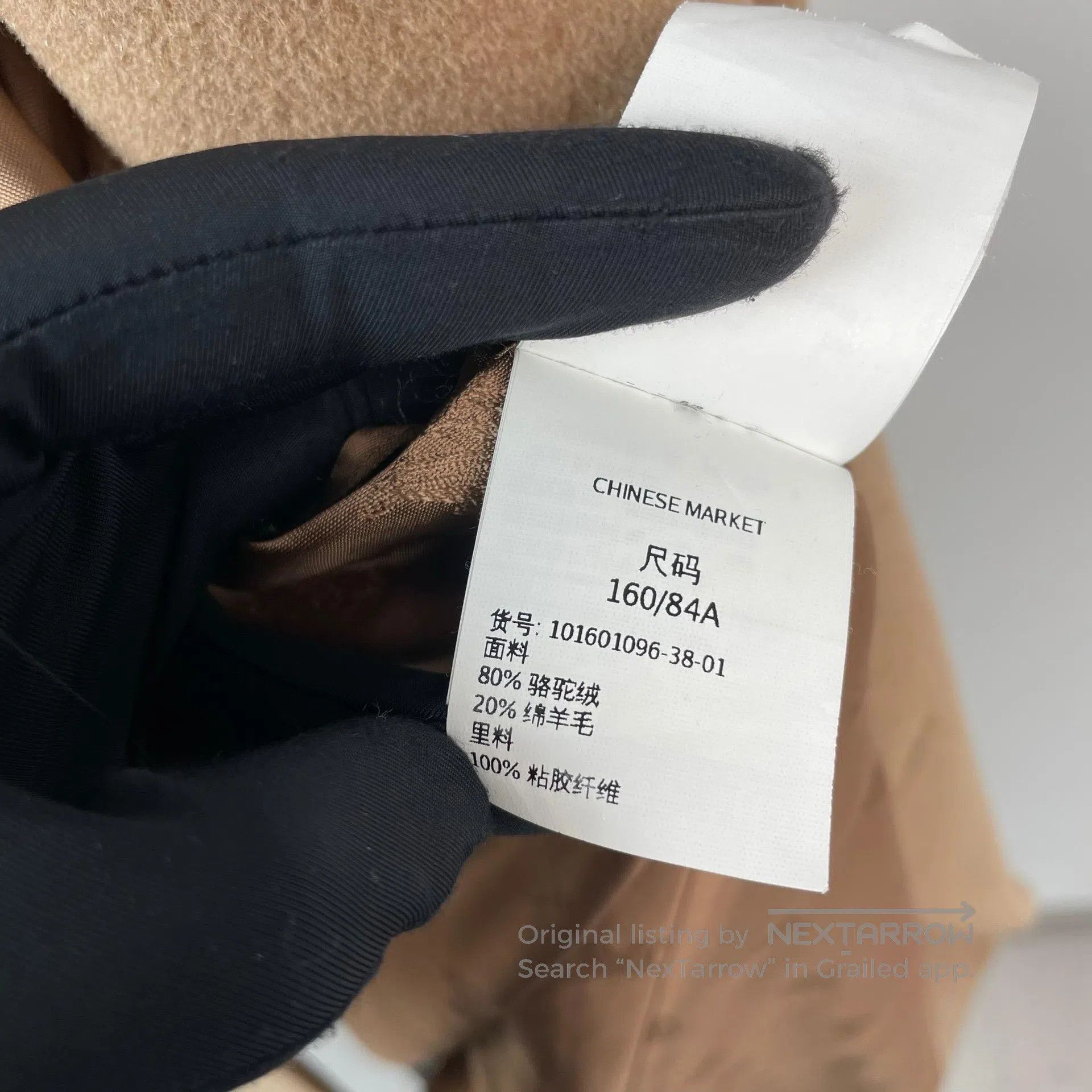 Max Mara Max Mara Brown mid-length cashmere coat| Size XXS / US 00 / IT 34 - 8 Thumbnail