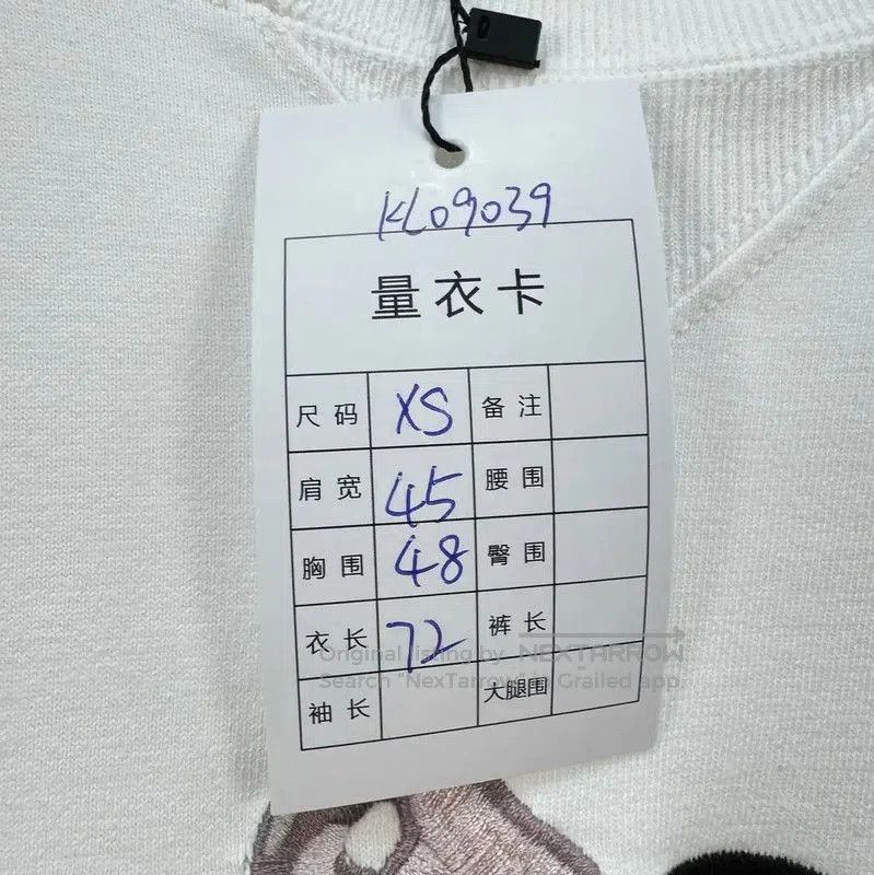 Dior Dior Summer White Embroidered Logo T-Shirt . Size US XS / EU 42 / 0 - 7 Thumbnail